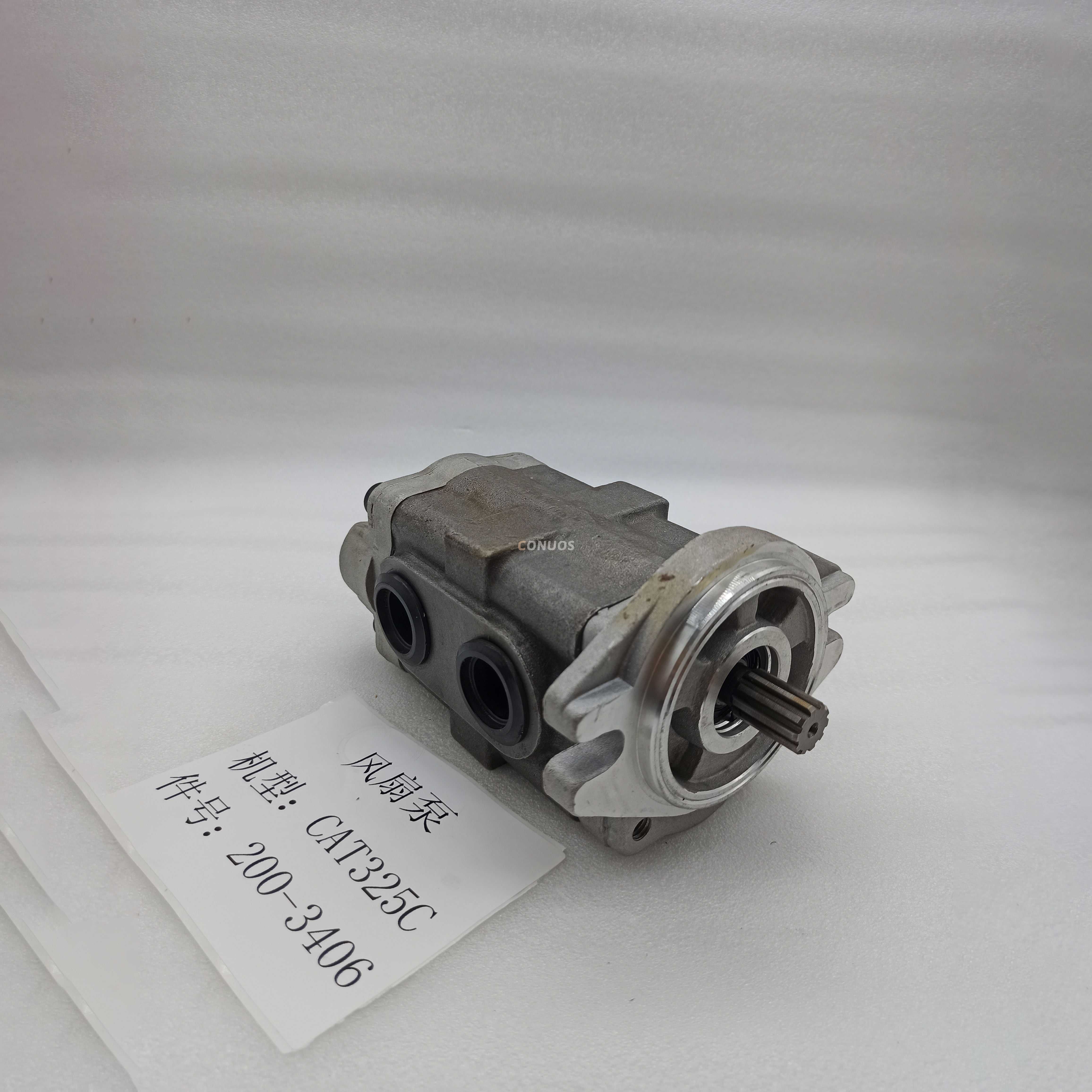 CAT 325C Fan Pump 2003406