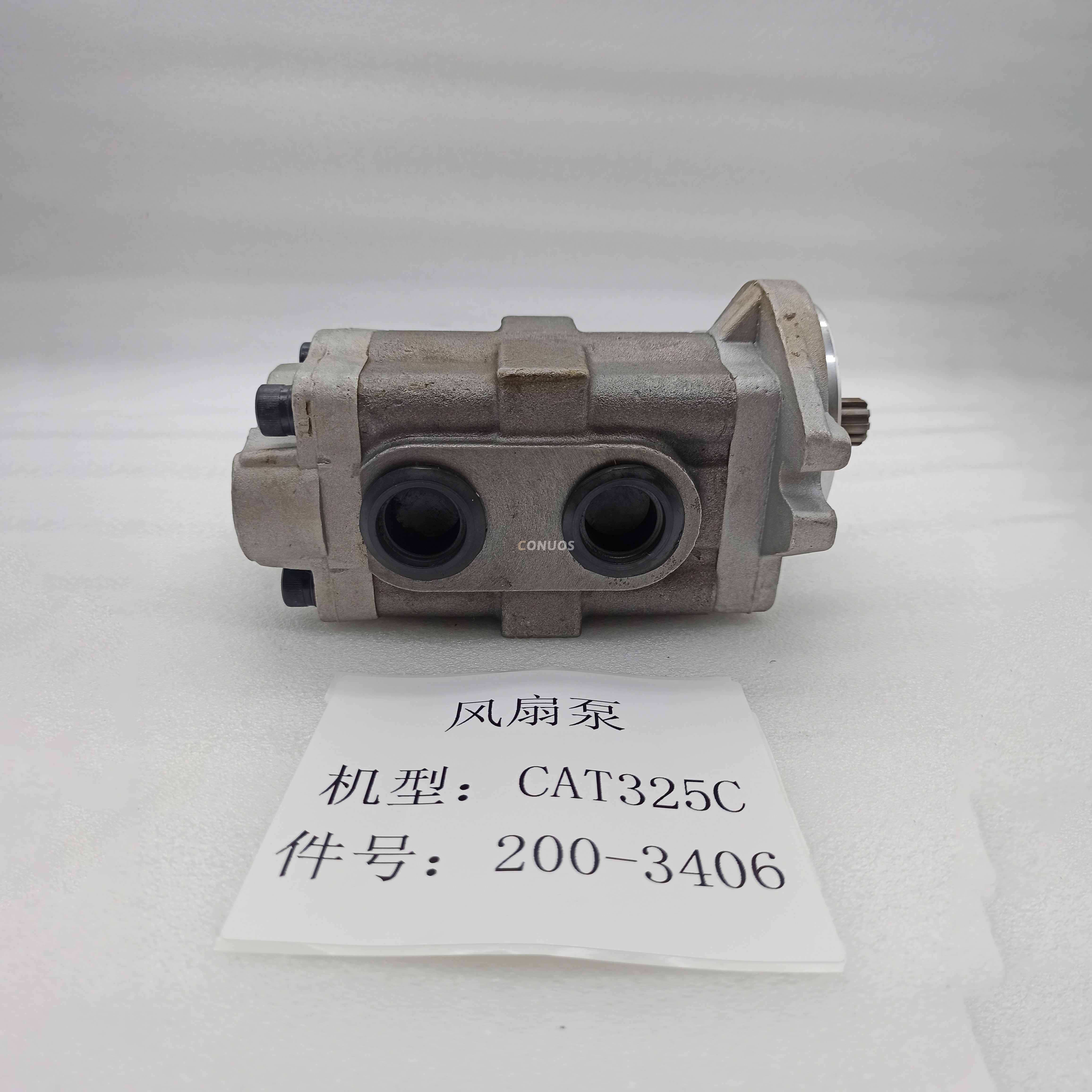 CAT 325C Fan Pump 2003406