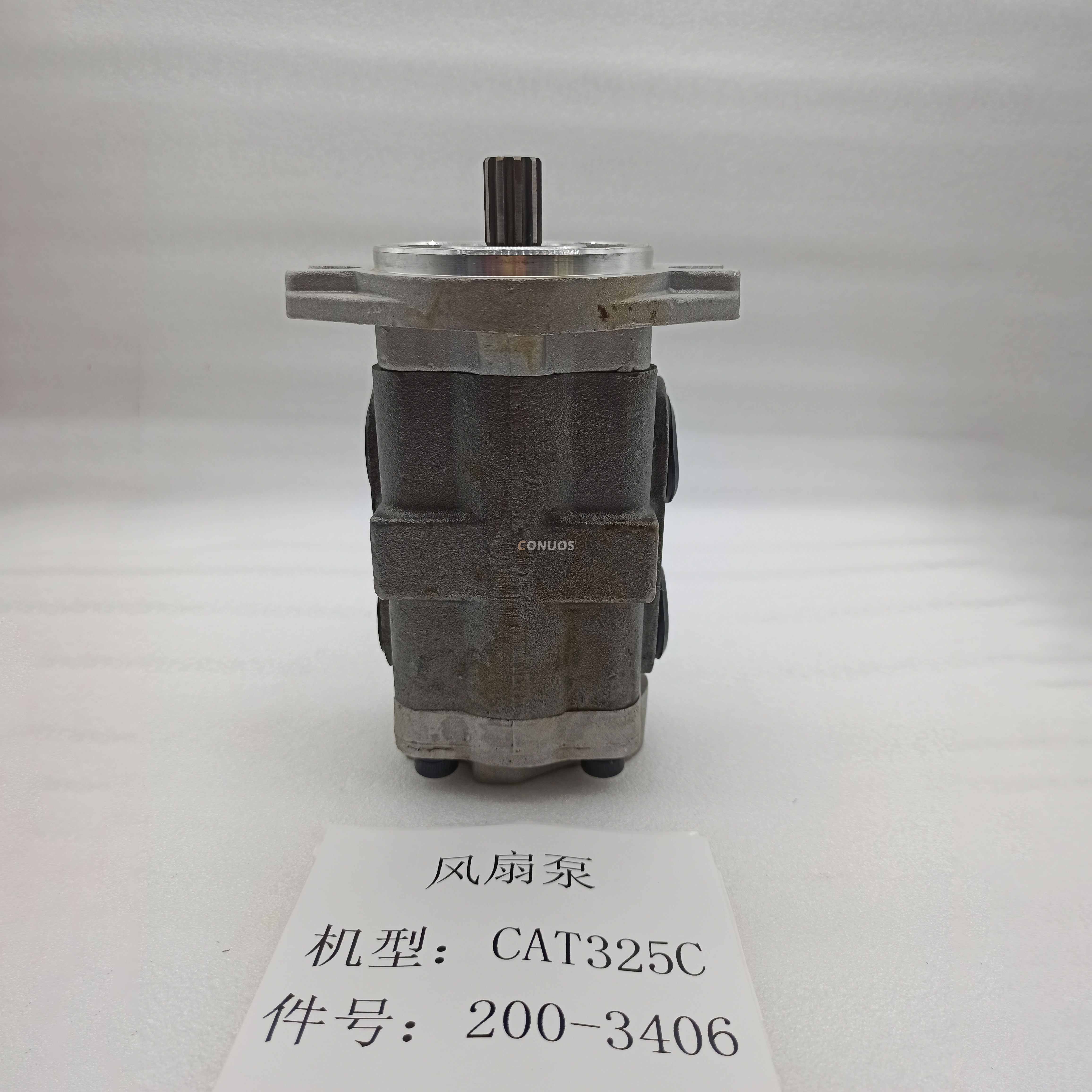 CAT 325C Fan Pump 2003406
