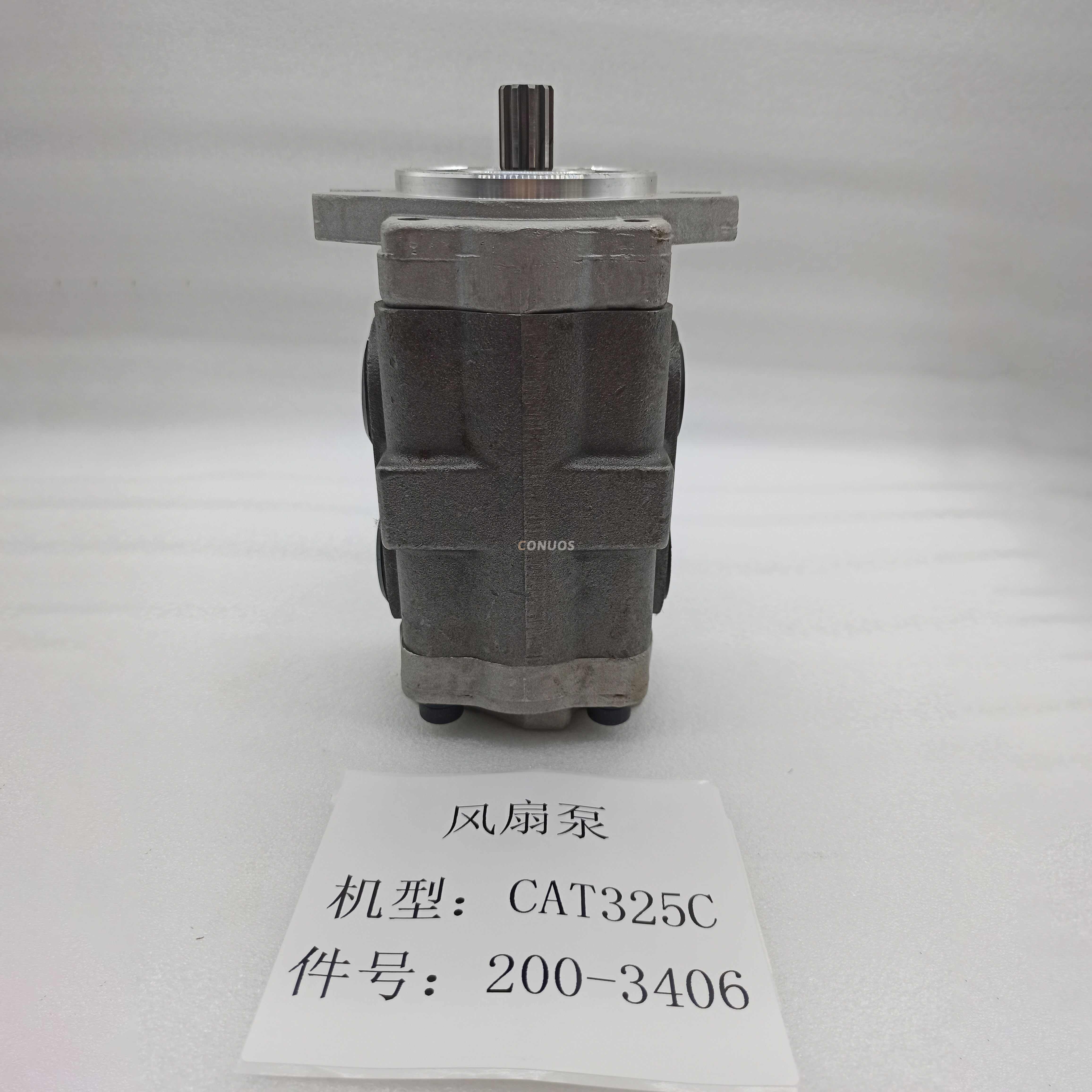 CAT 325C Fan Pump 2003406