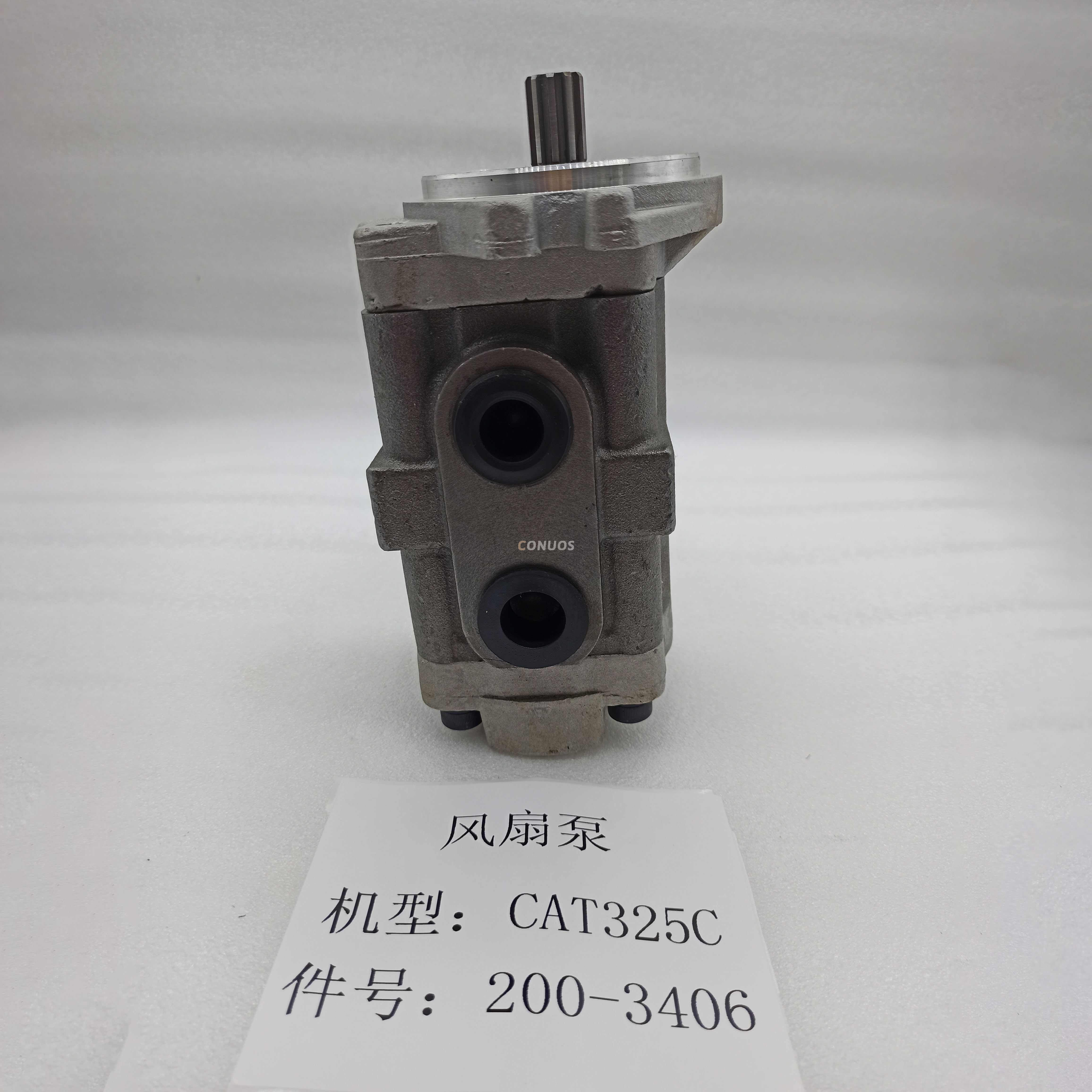 CAT 325C Fan Pump 2003406