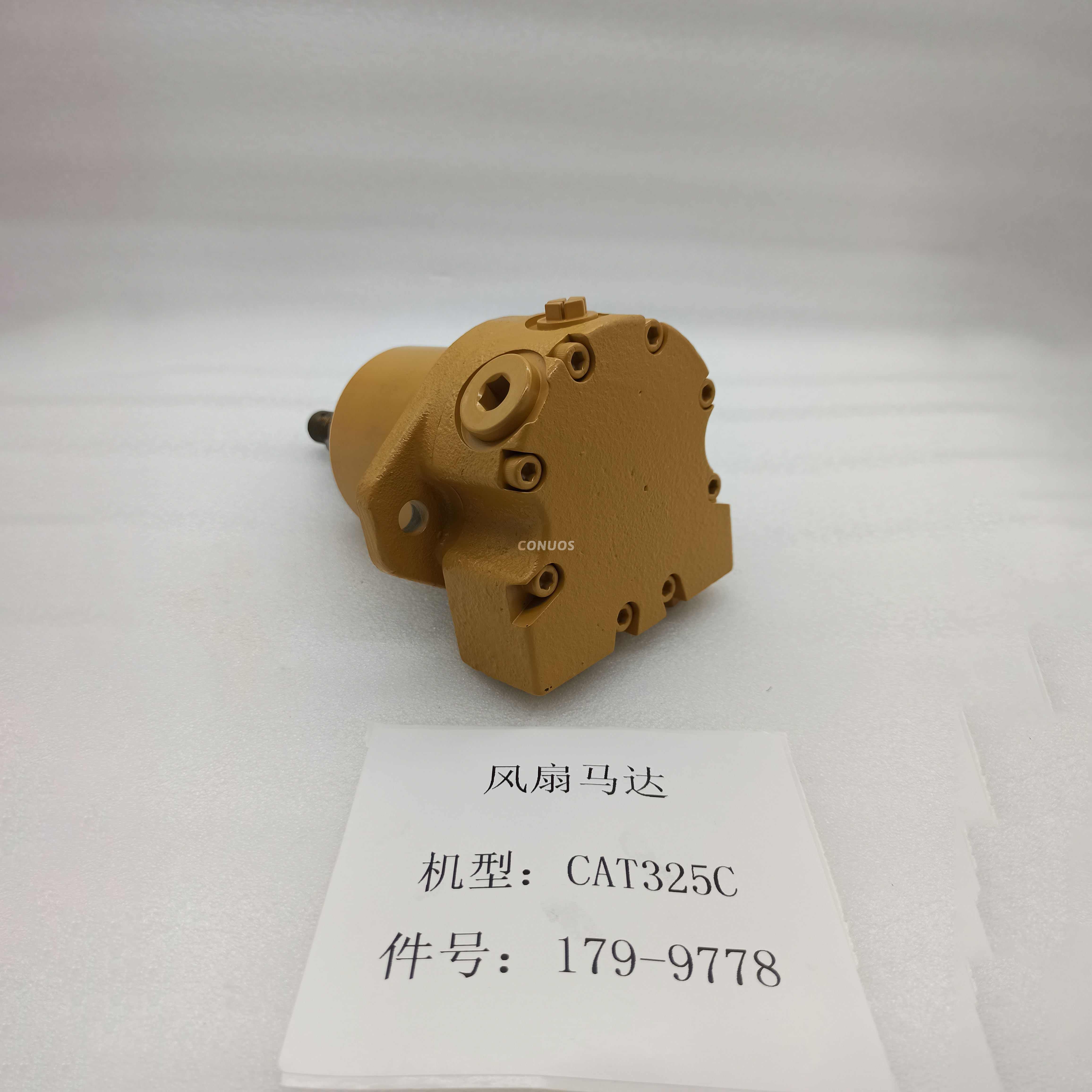 CAT 325C Fan Motor 1799778