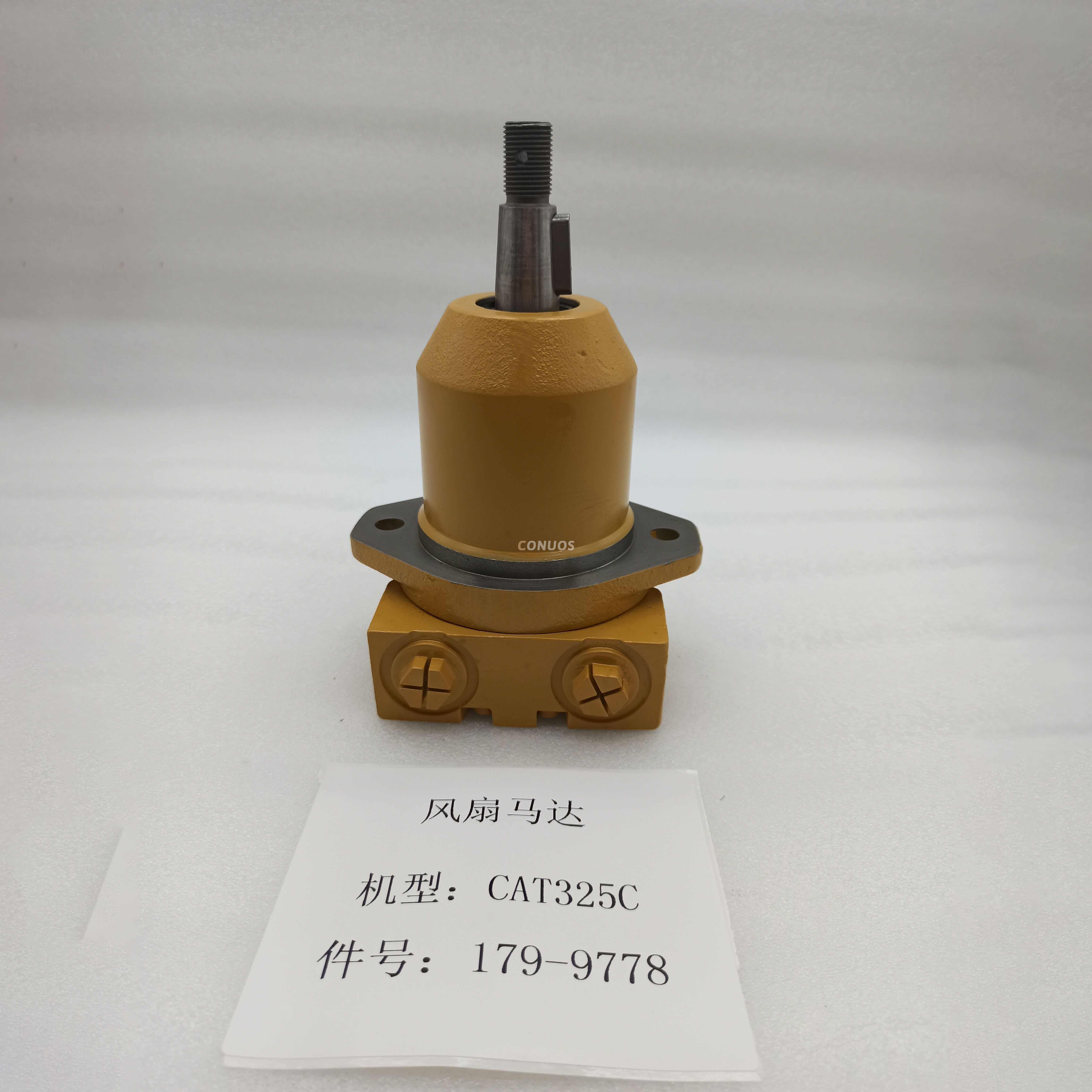 CAT 325C Fan Motor 1799778