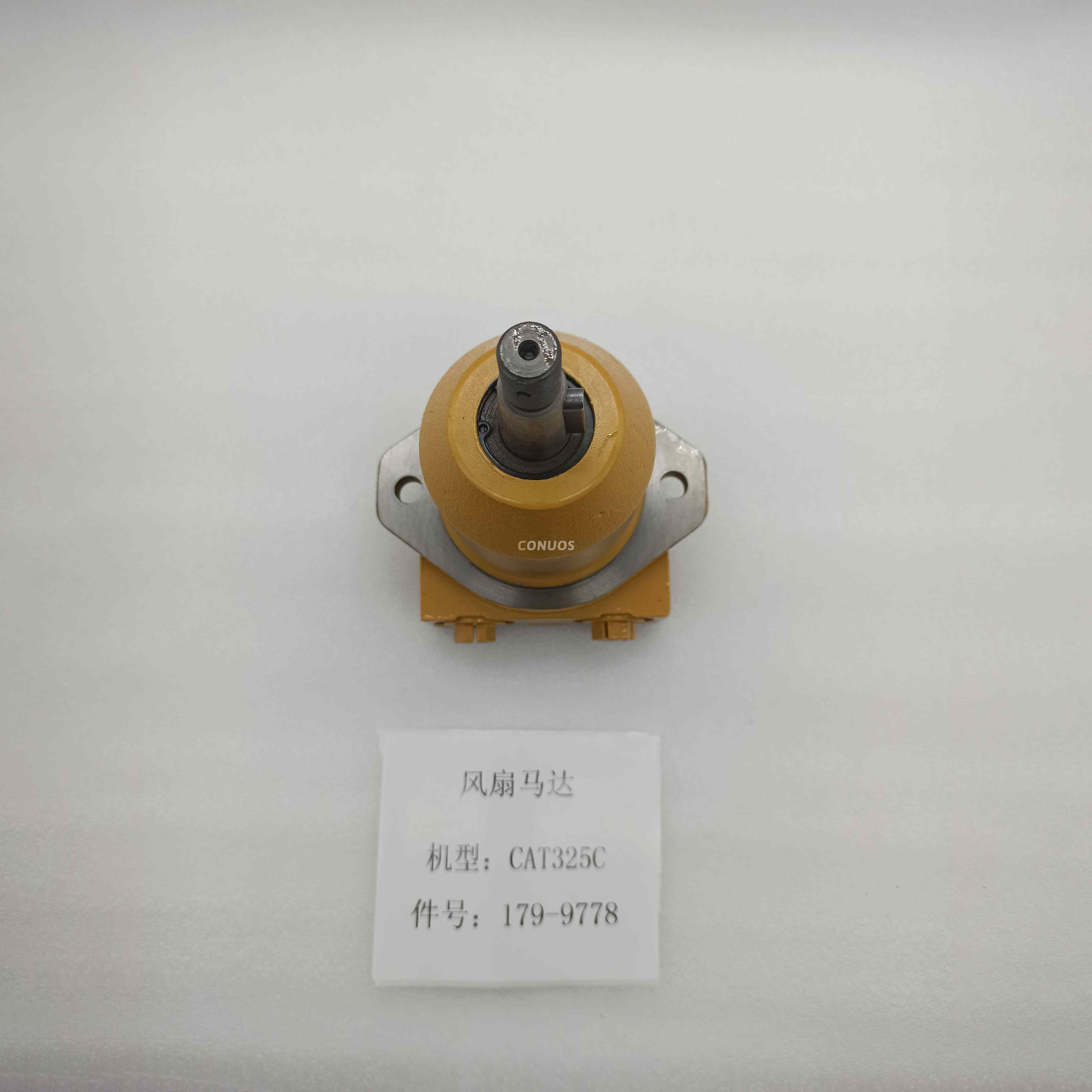 CAT 325C Fan Motor 1799778