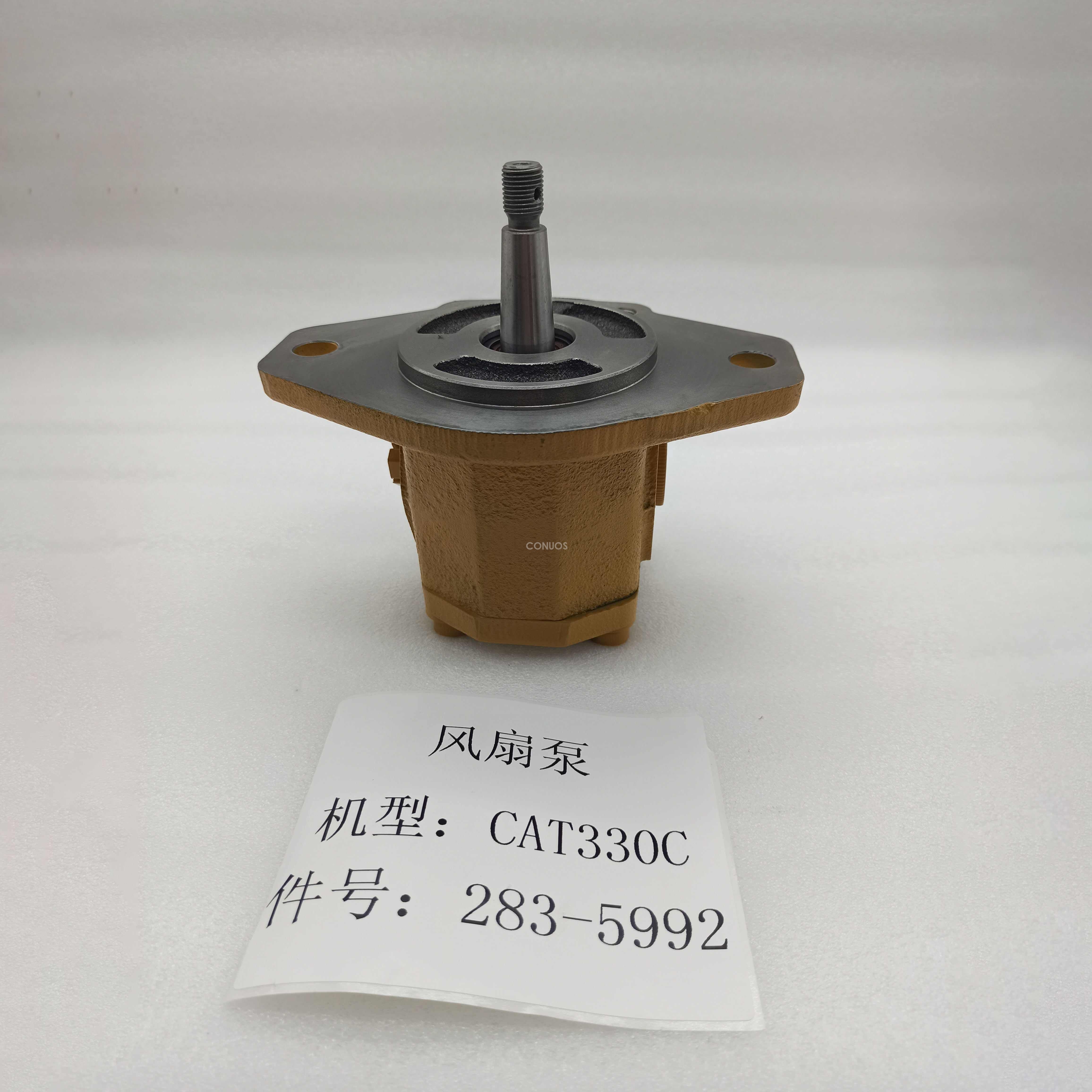 CAT 330CFanpump
