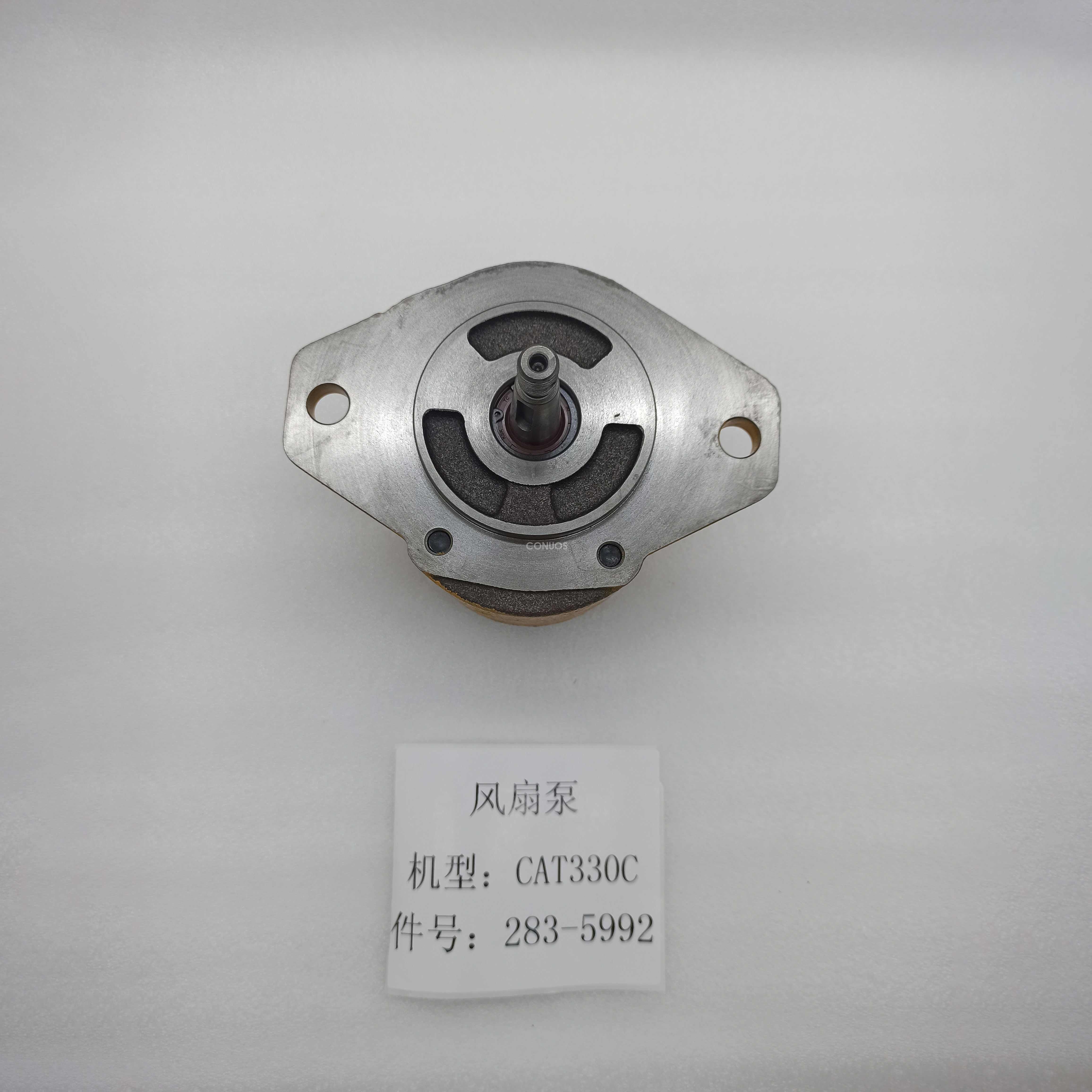 CAT 330CFanpump
