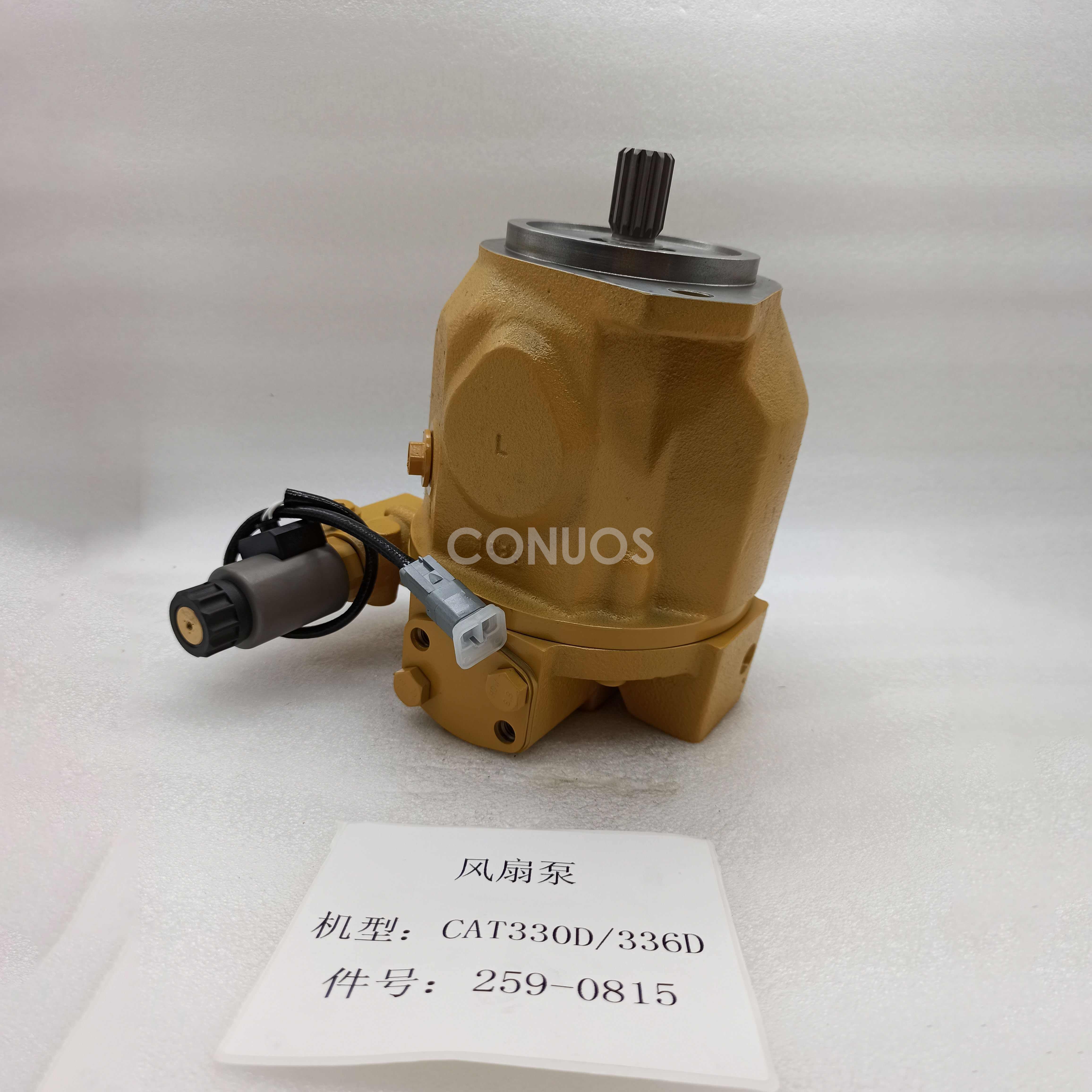 CAT 330D/CAT 336D Fan Pump 2590815