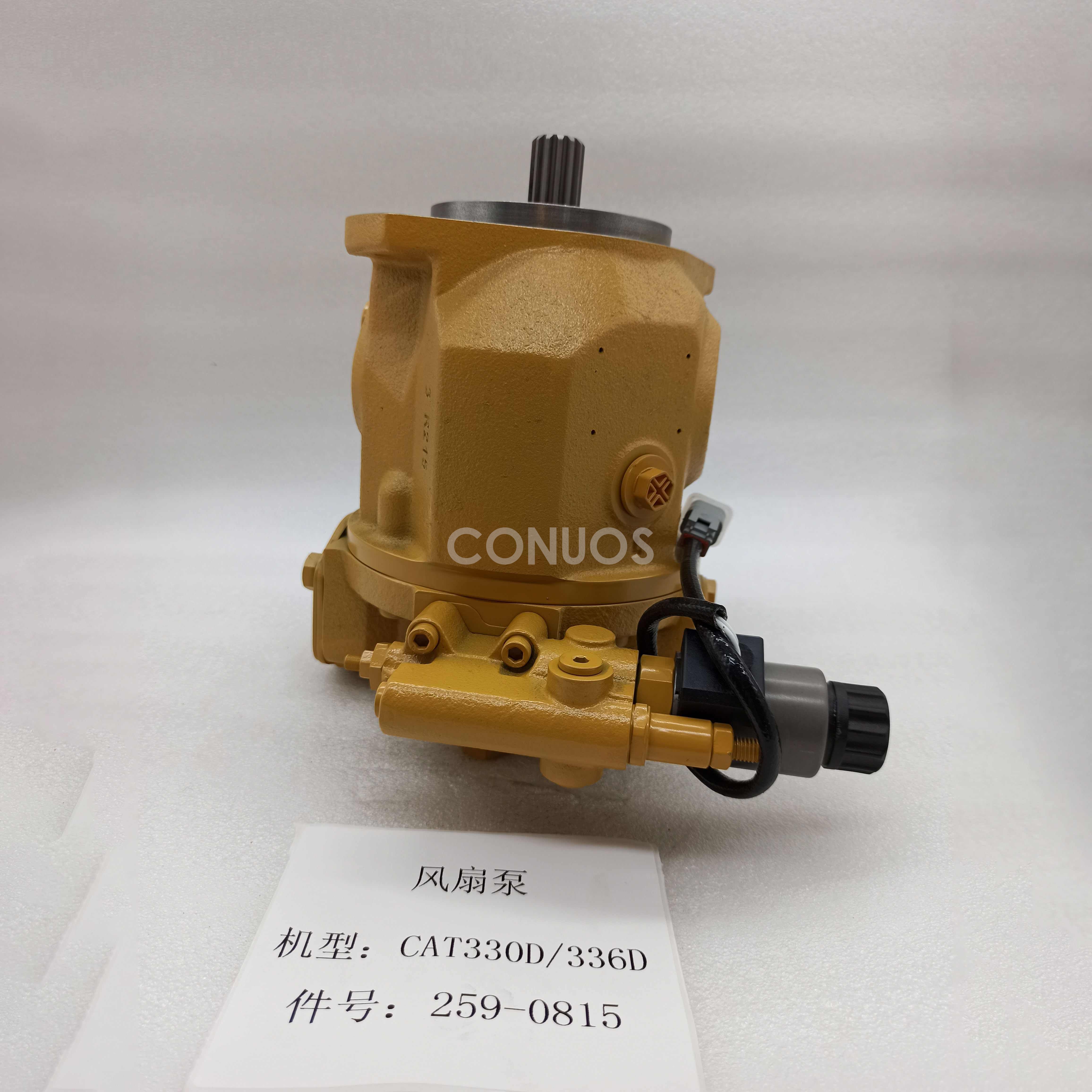 CAT 330D/CAT 336D Fan Pump 2590815
