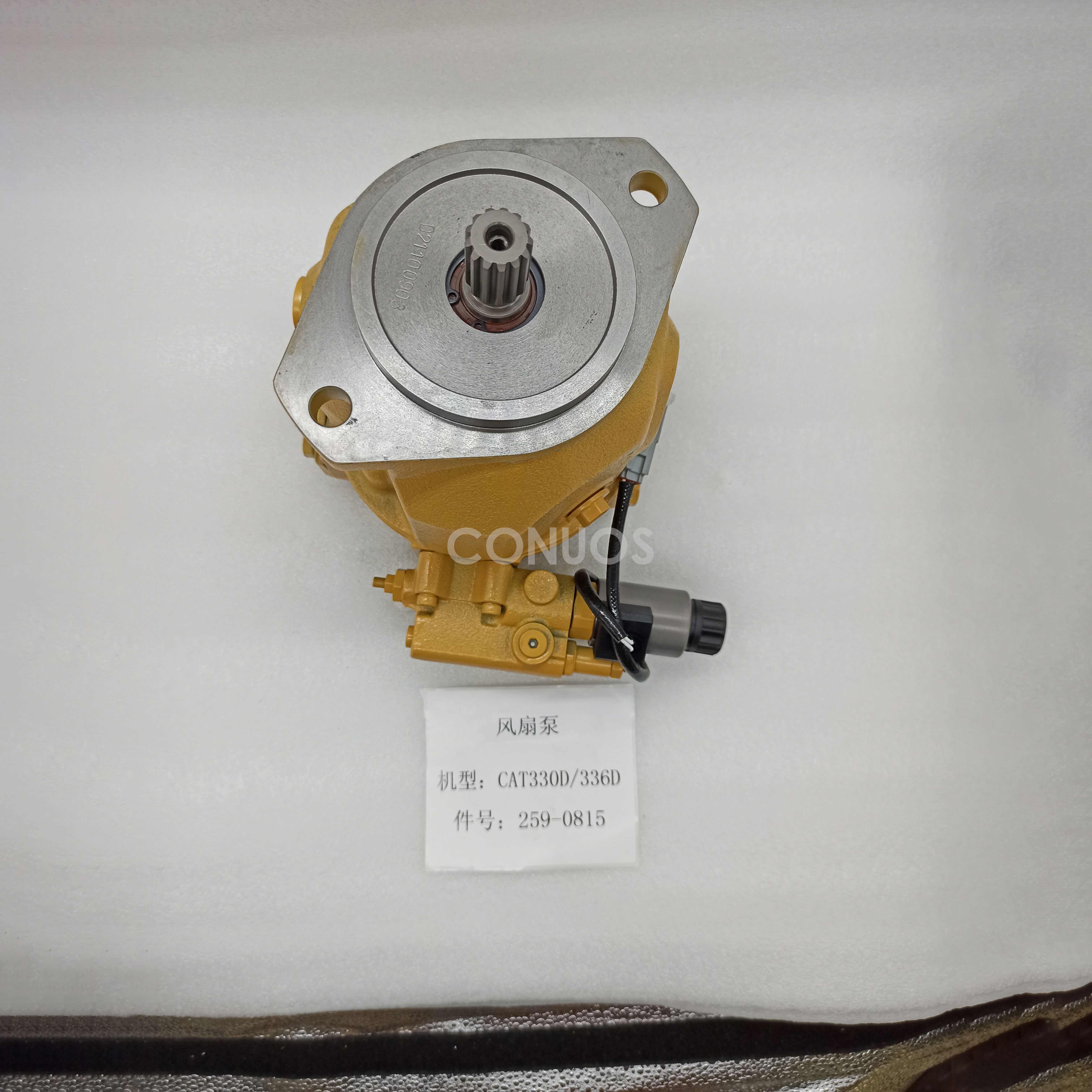 CAT 330D/CAT 336D Fan Pump 2590815