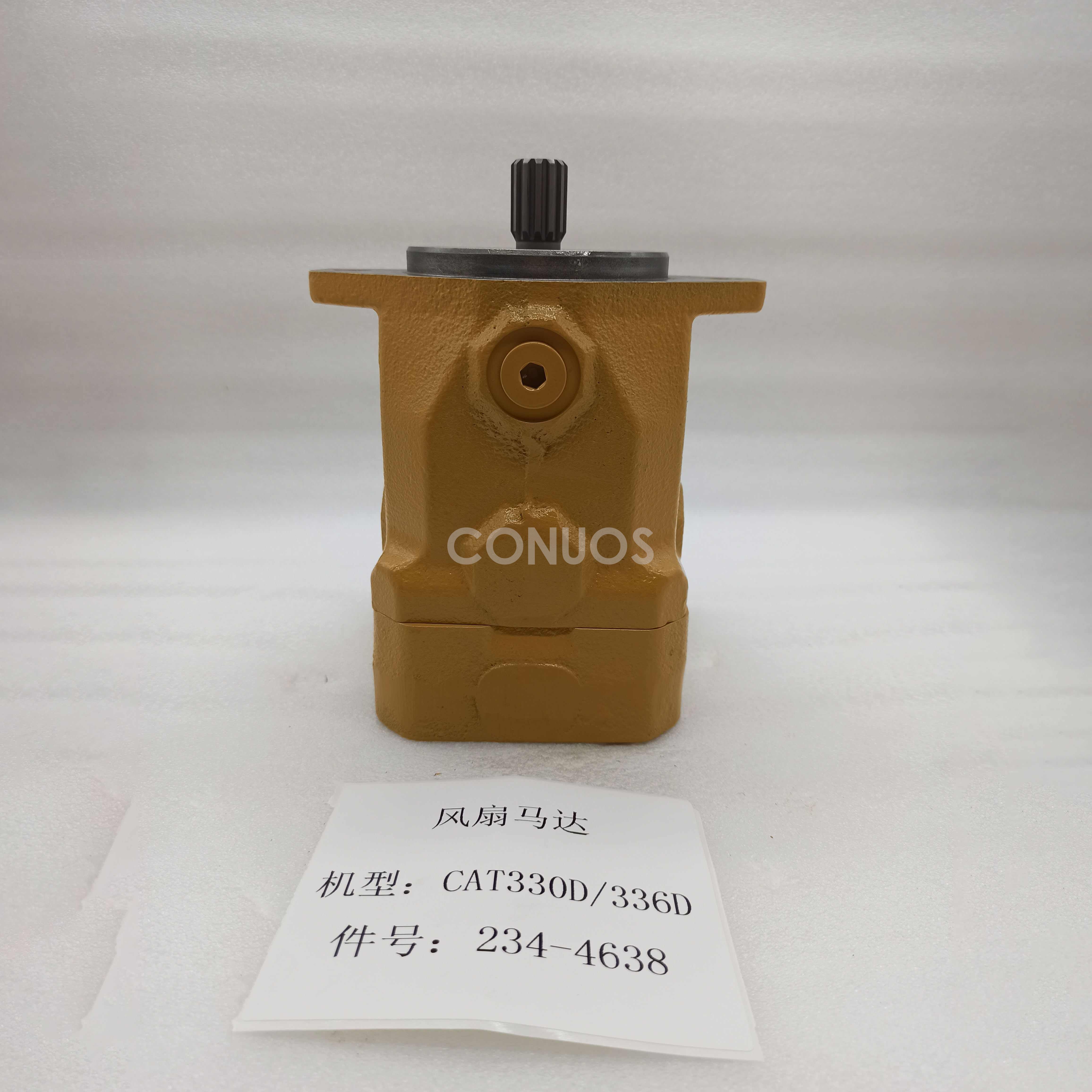 CAT 330D/CAT336D Fan Motor 2344638
