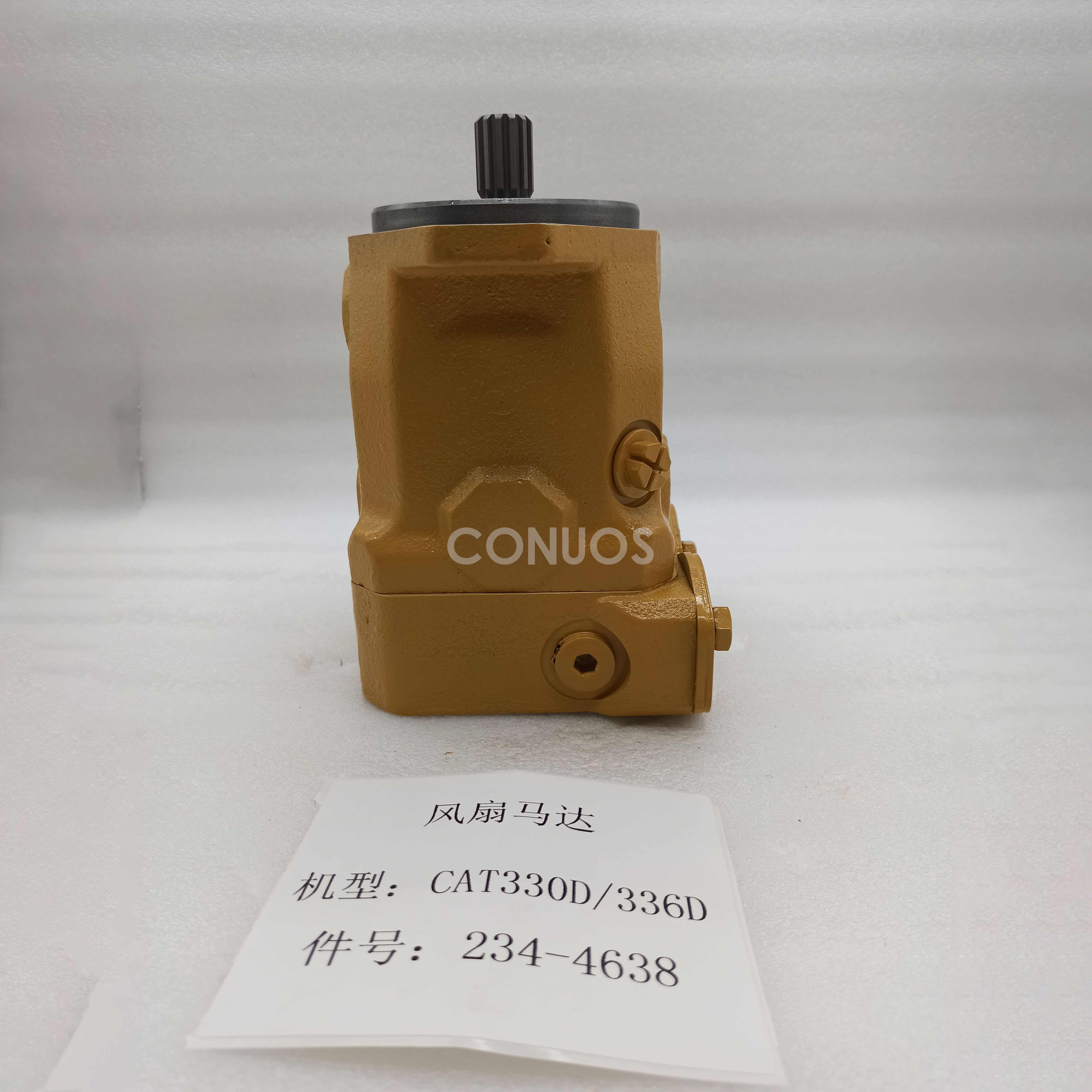 CAT 330D/CAT336D Fan Motor 2344638