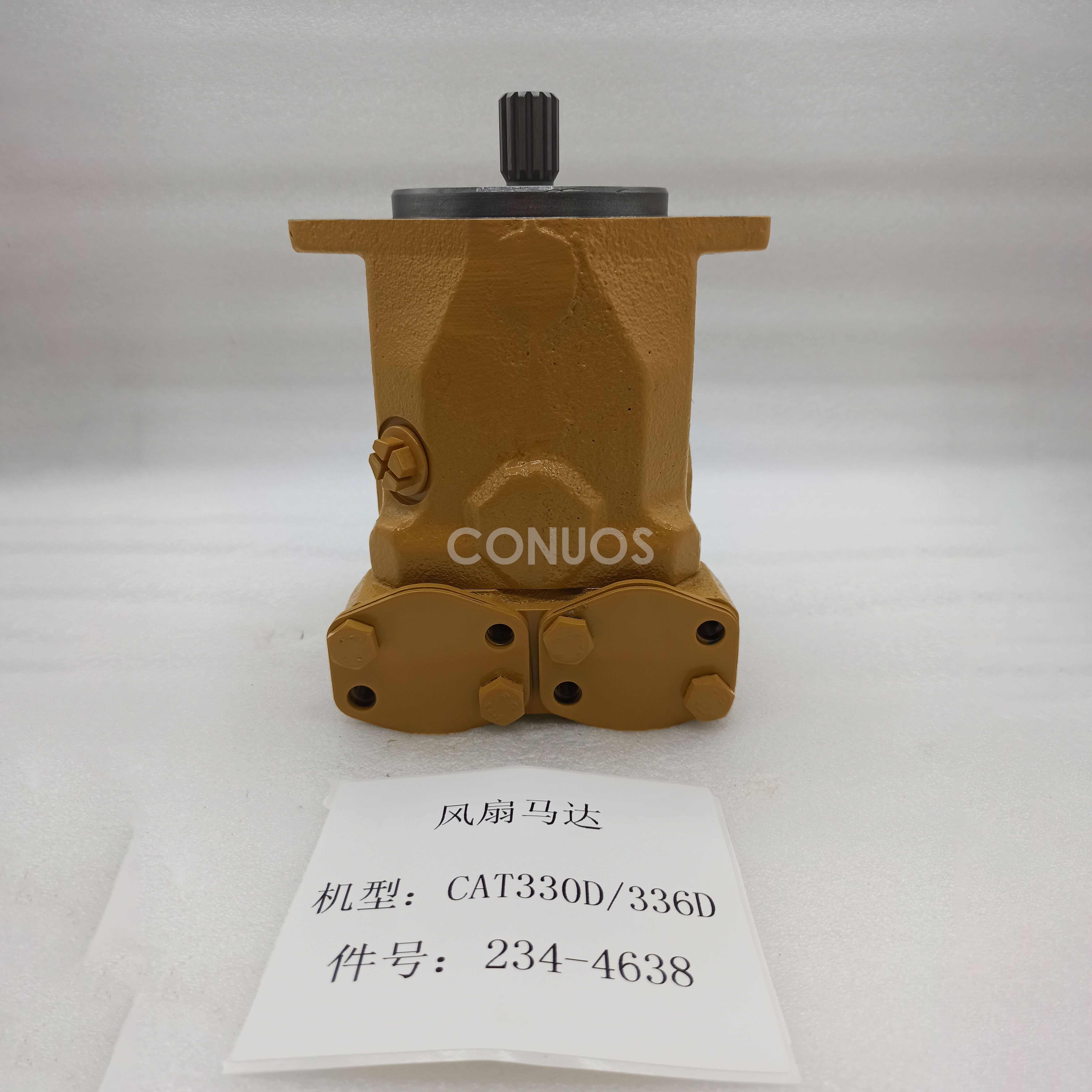 CAT 330D/CAT336D Fan Motor 2344638