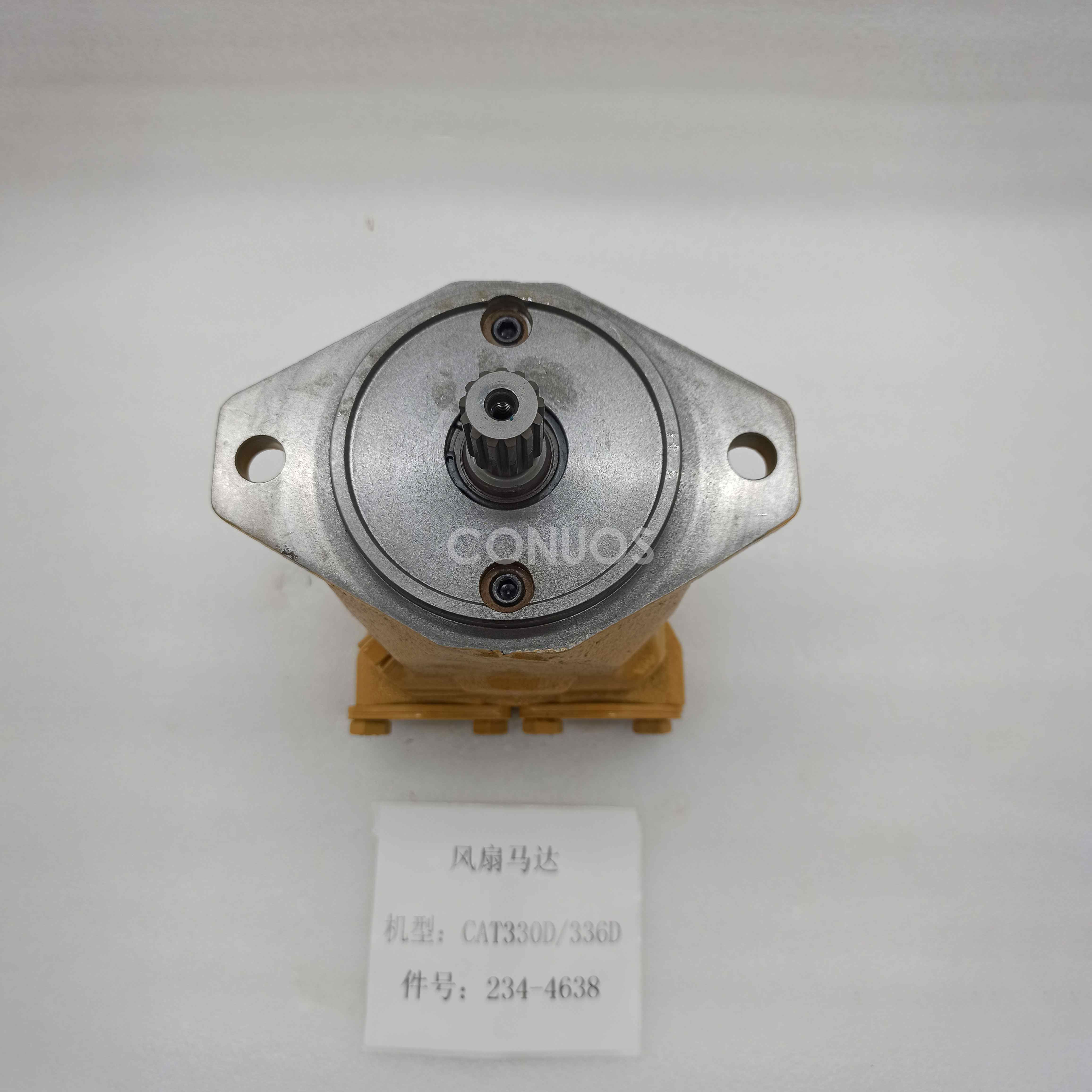 CAT 330D/CAT336D Fan Motor 2344638