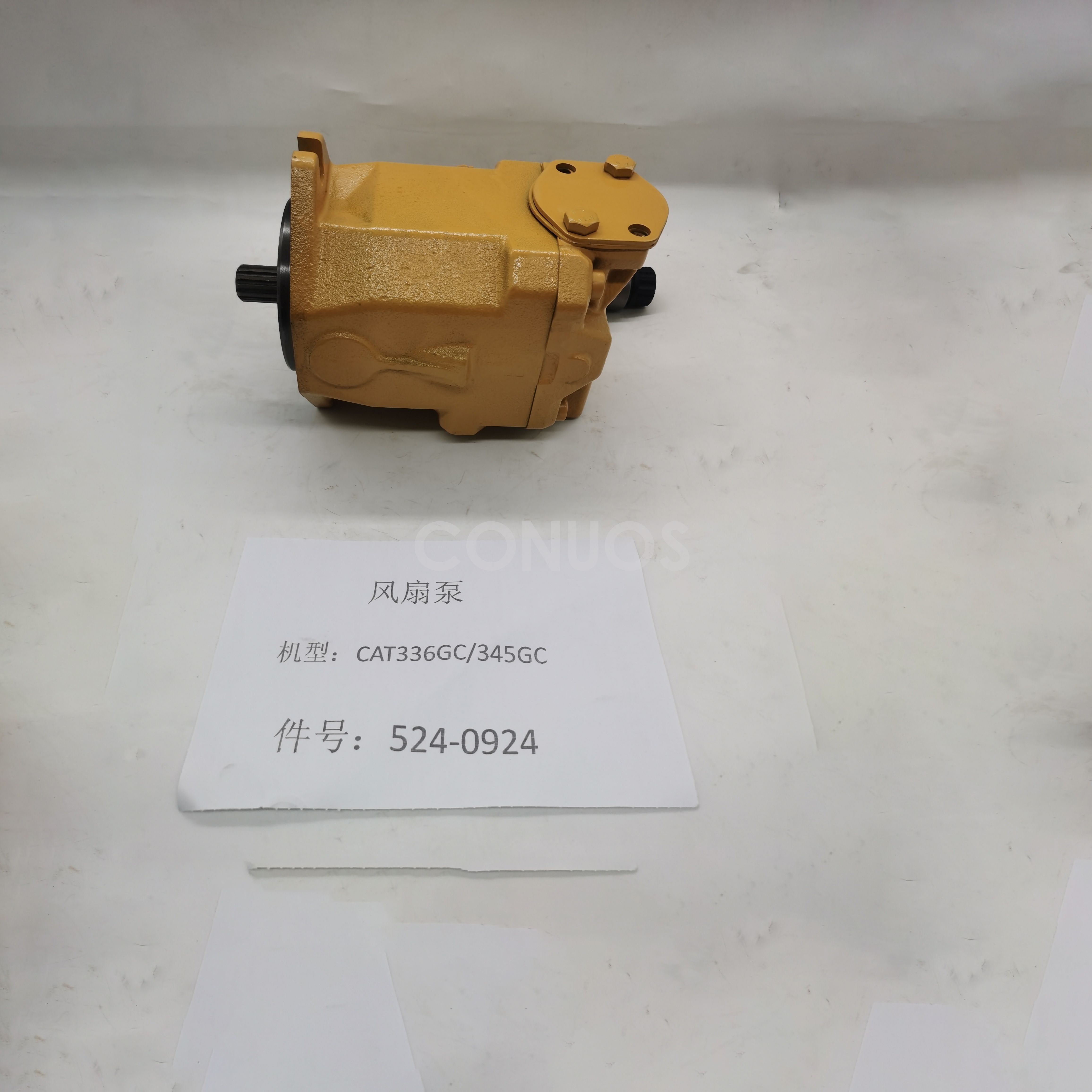 CAT 336GC/ CAT 345GC Fan Pump 5240924