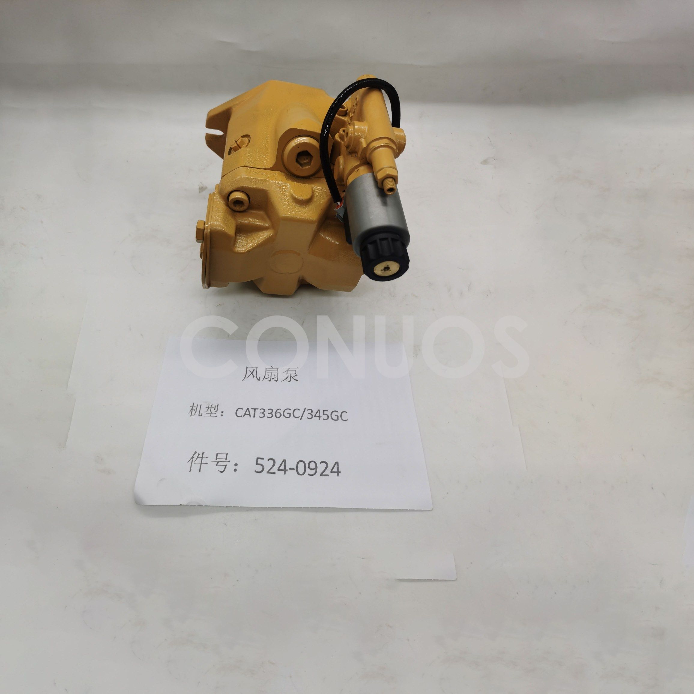 CAT 336GC/ CAT 345GC Fan Pump 5240924