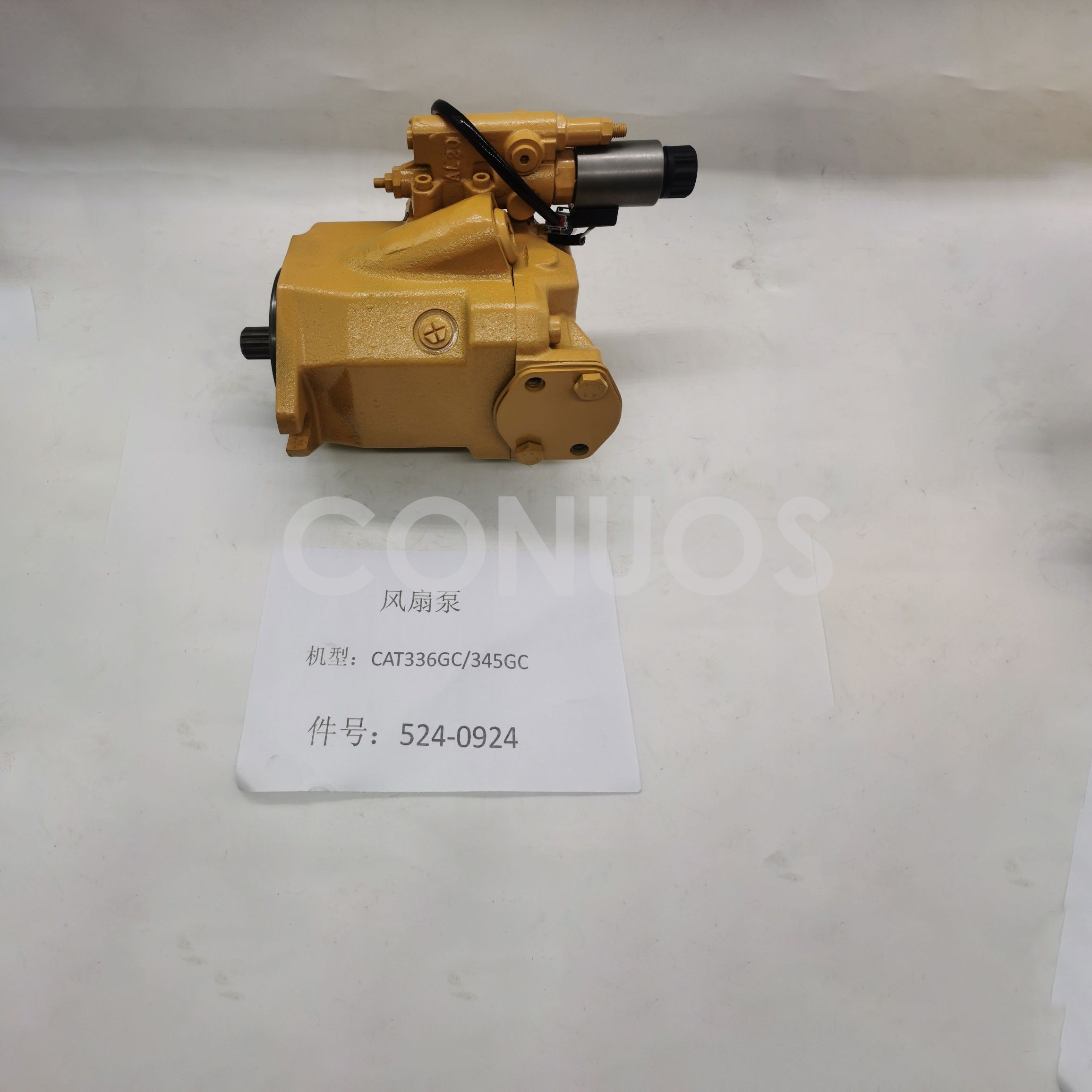 CAT 336GC/ CAT 345GC Fan Pump 5240924