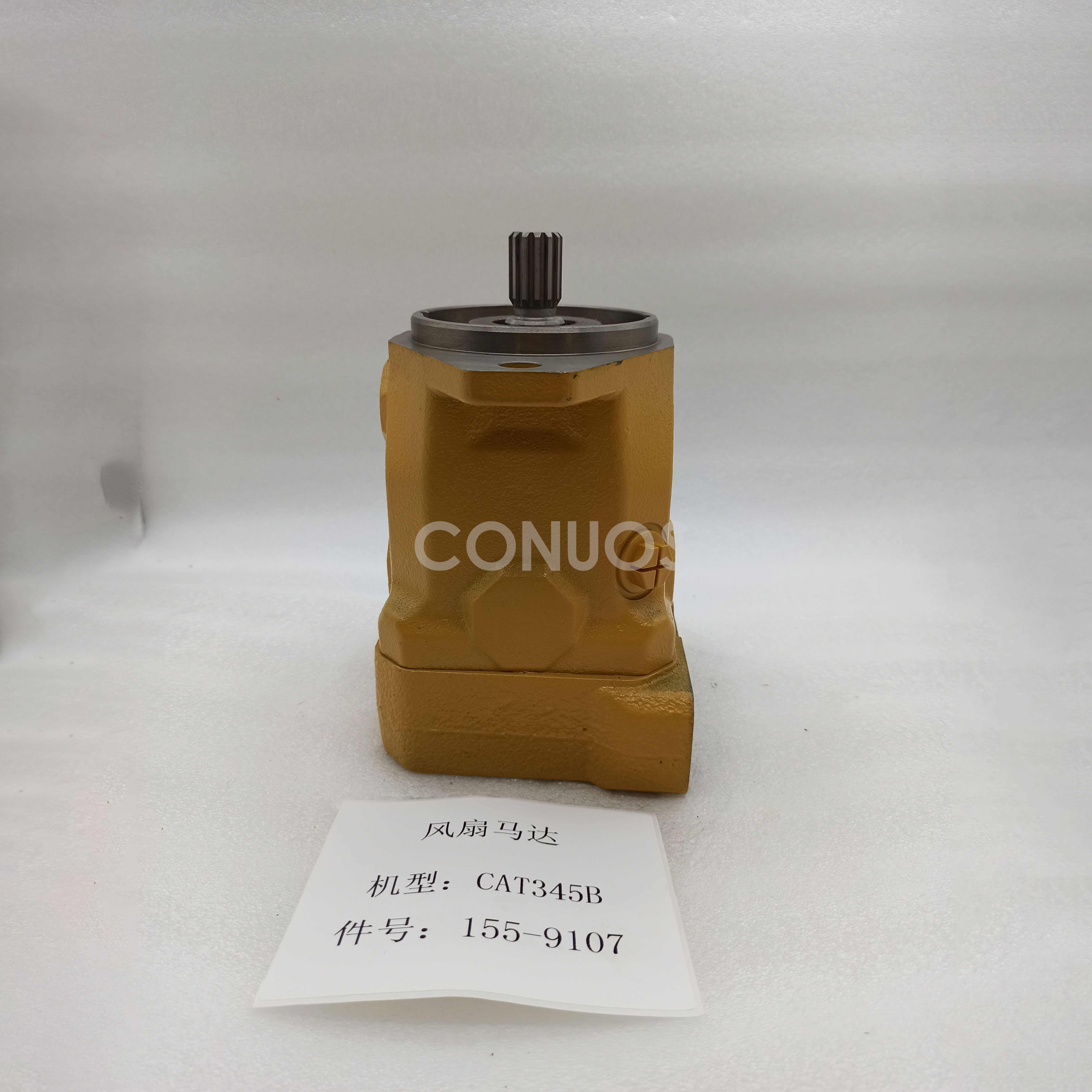 CAT 345B Fan Motor 1559107