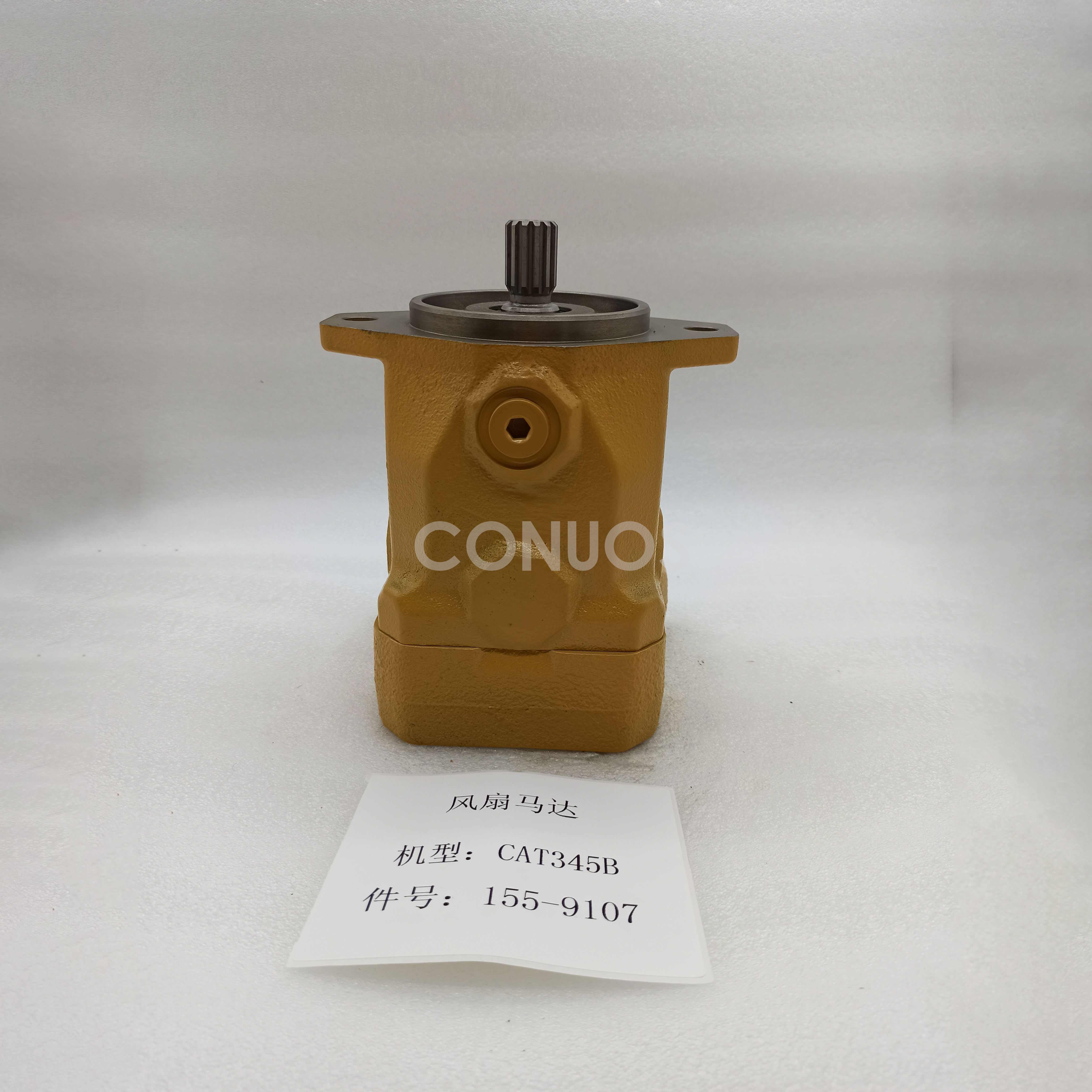 CAT 345B Fan Motor 1559107