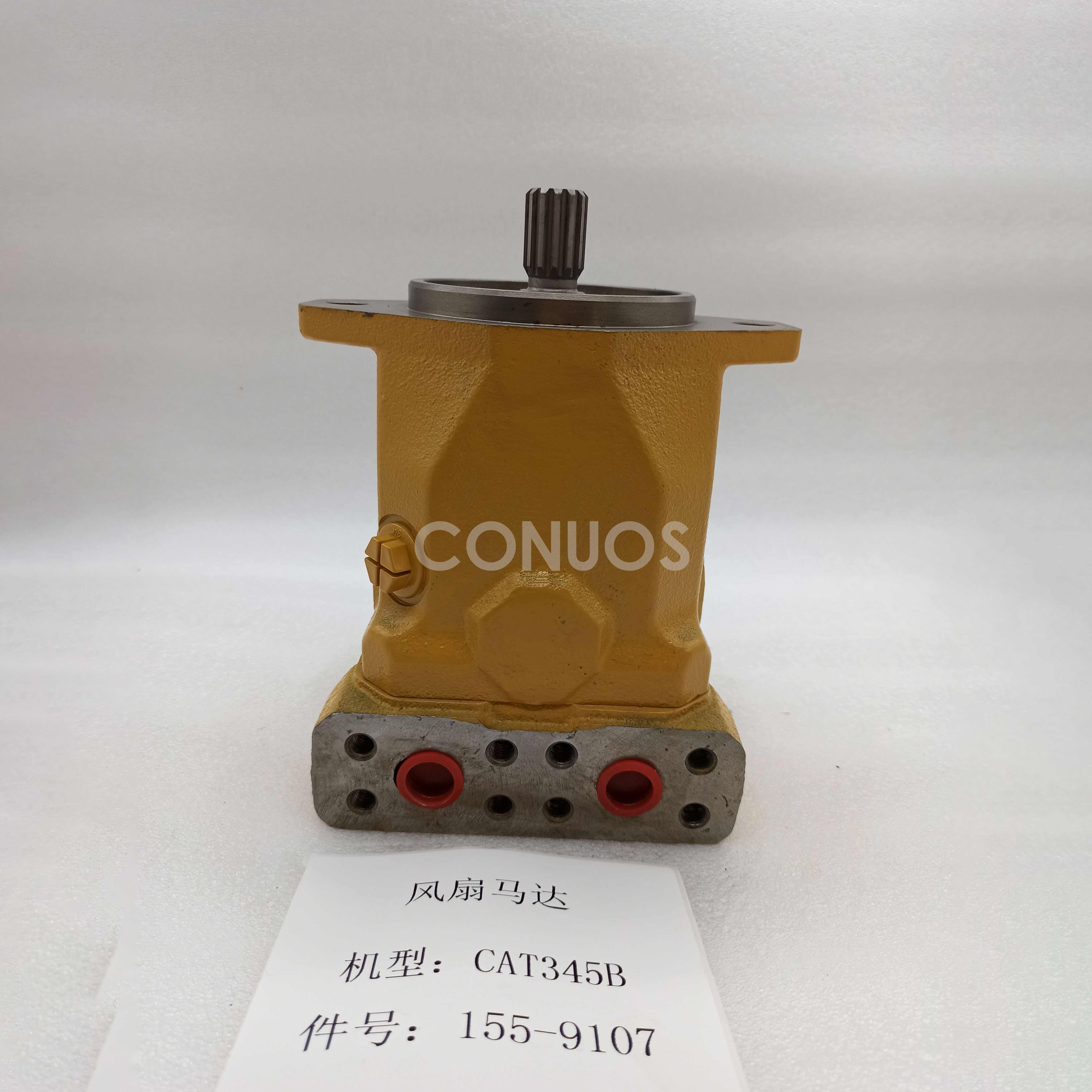 CAT 345B Fan Motor 1559107