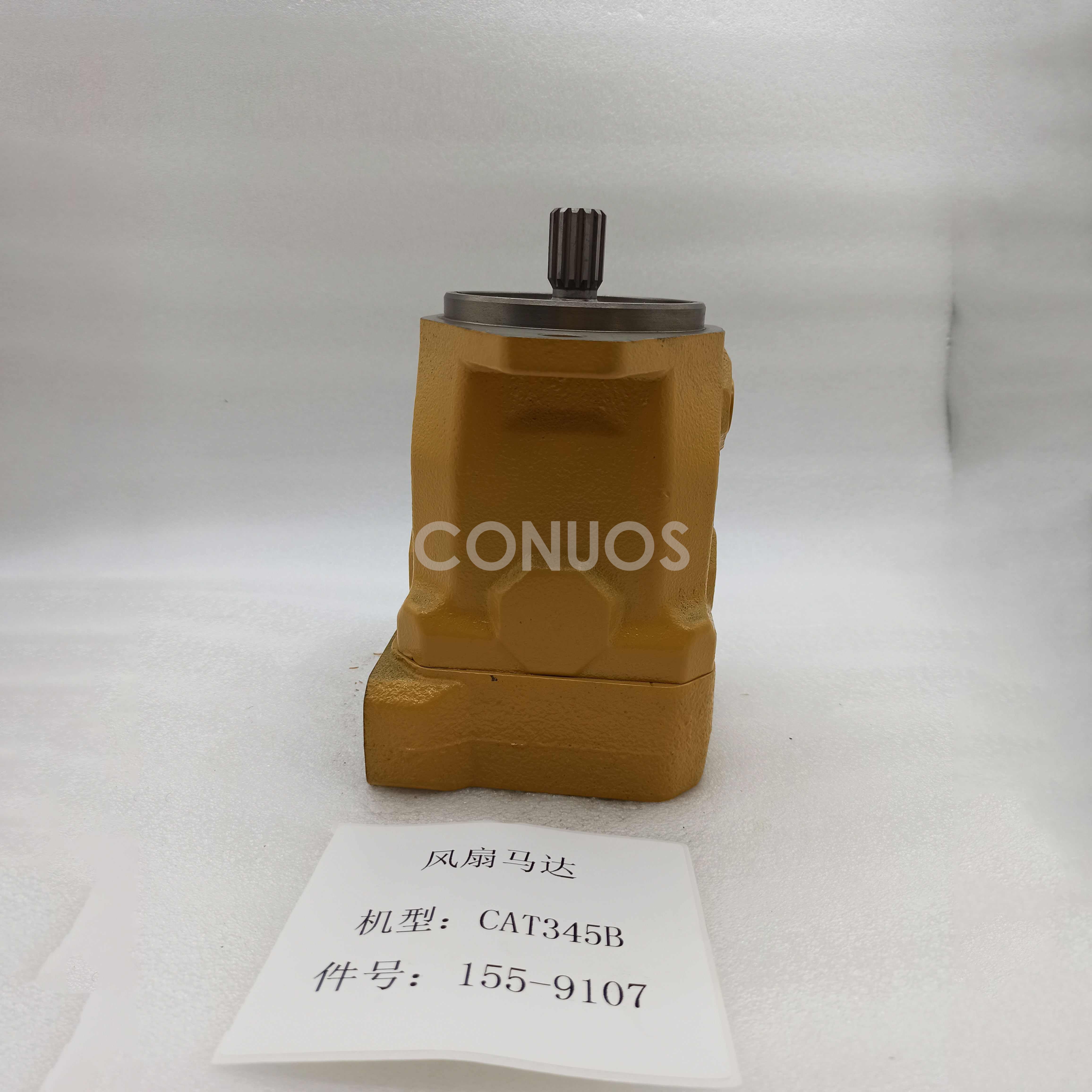 CAT 345B Fan Motor 1559107
