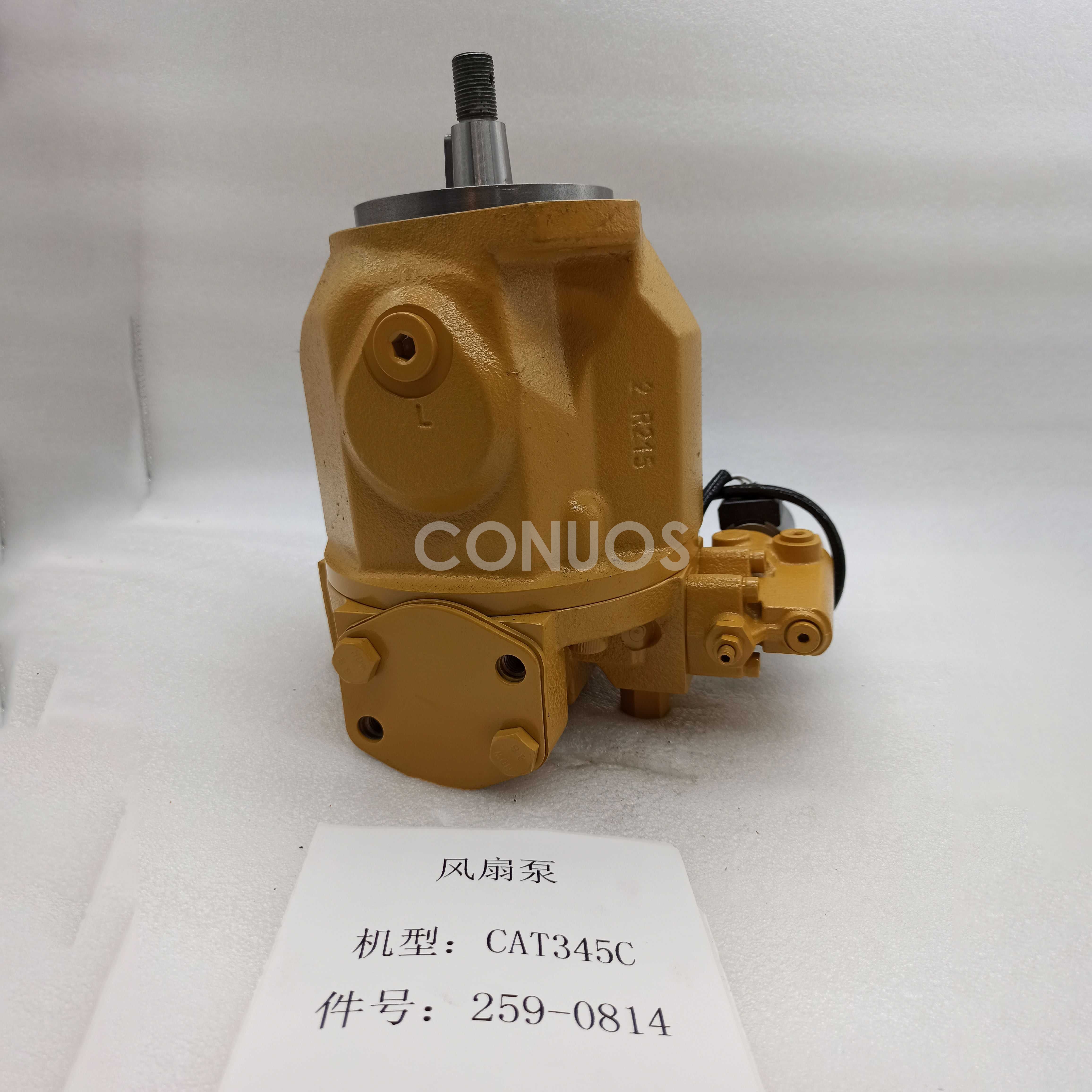 CAT 345C Fan Pump 2590814