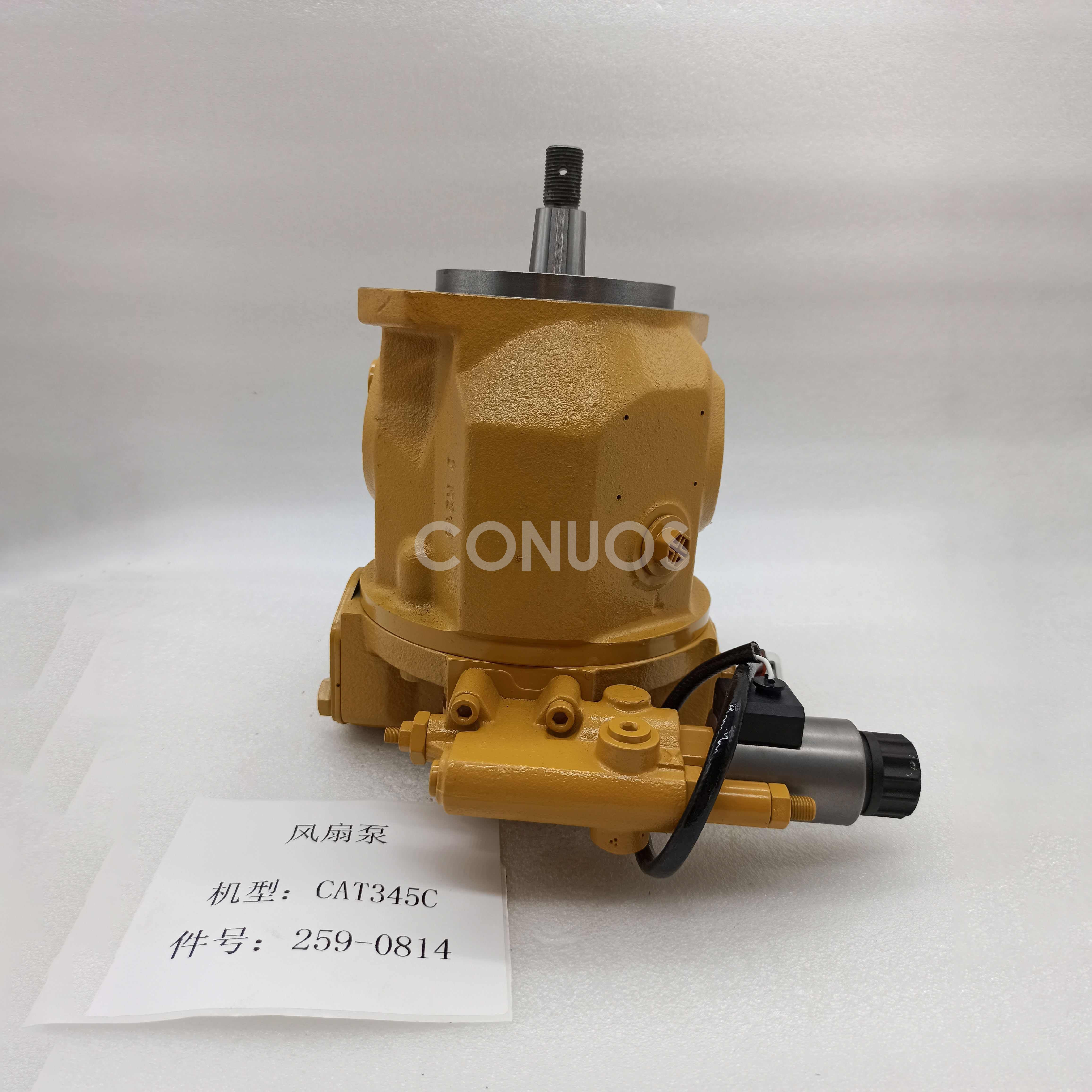 CAT 345C Fan Pump 2590814