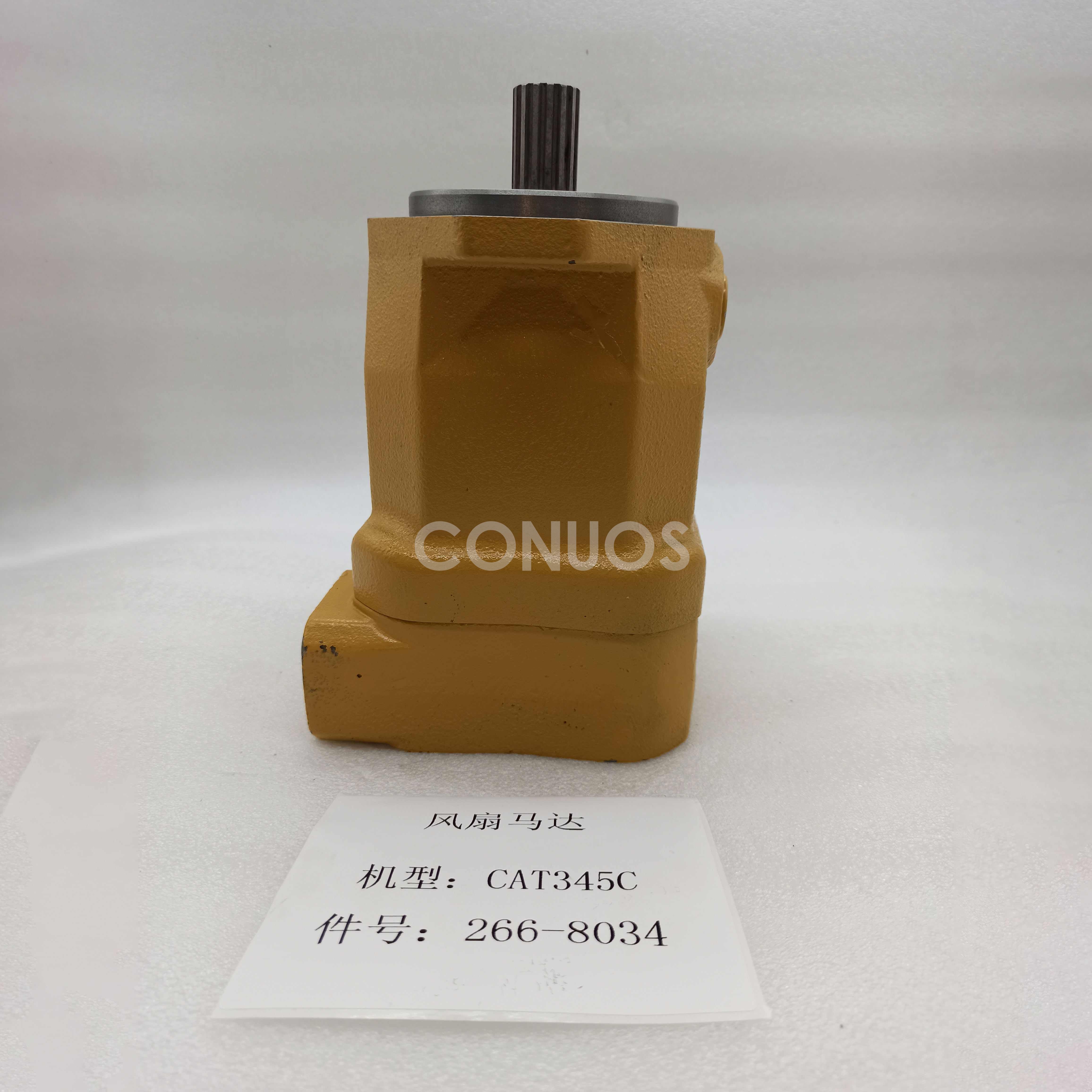 CAT 345C Fan Motor 2668034