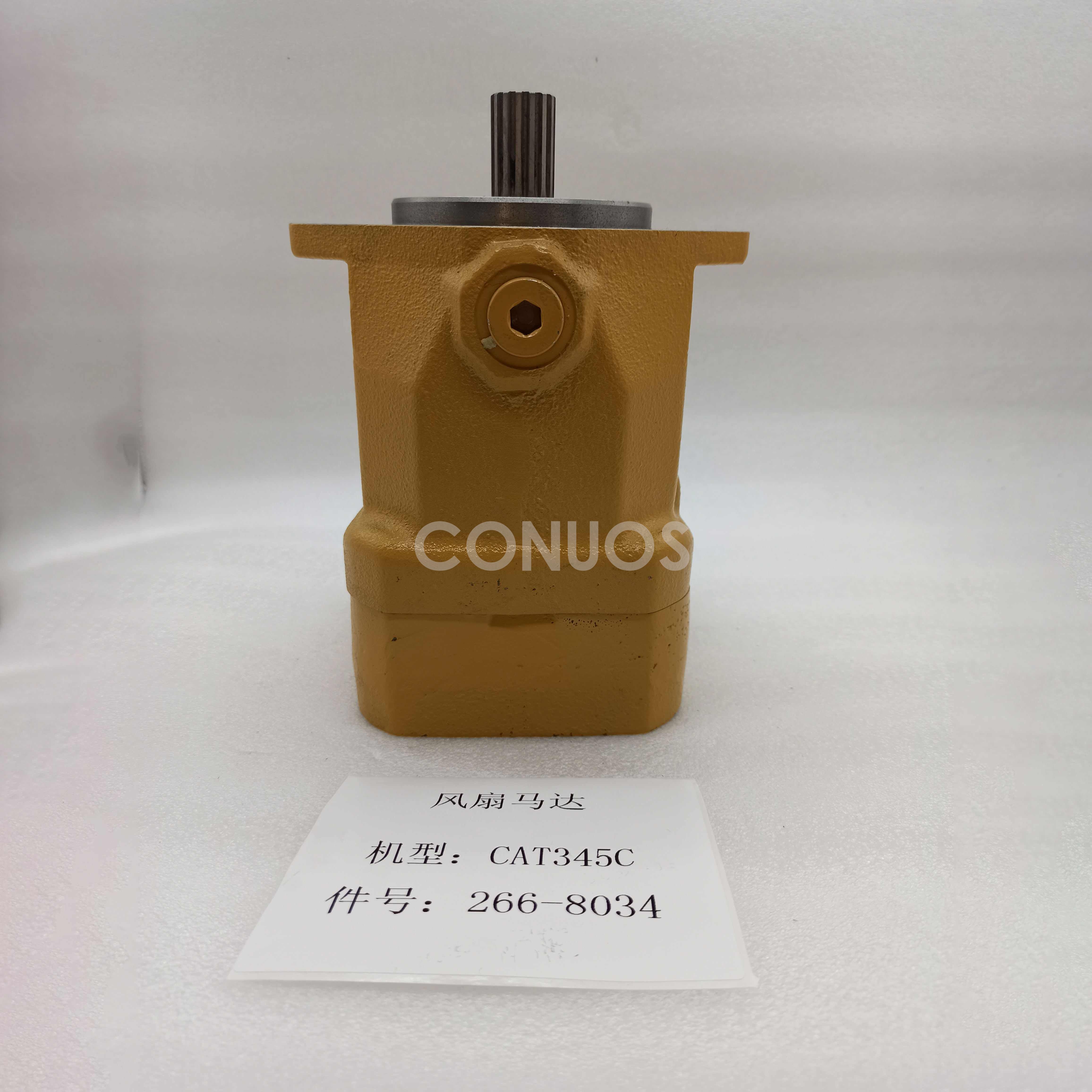 CAT 345C Fan Motor 2668034
