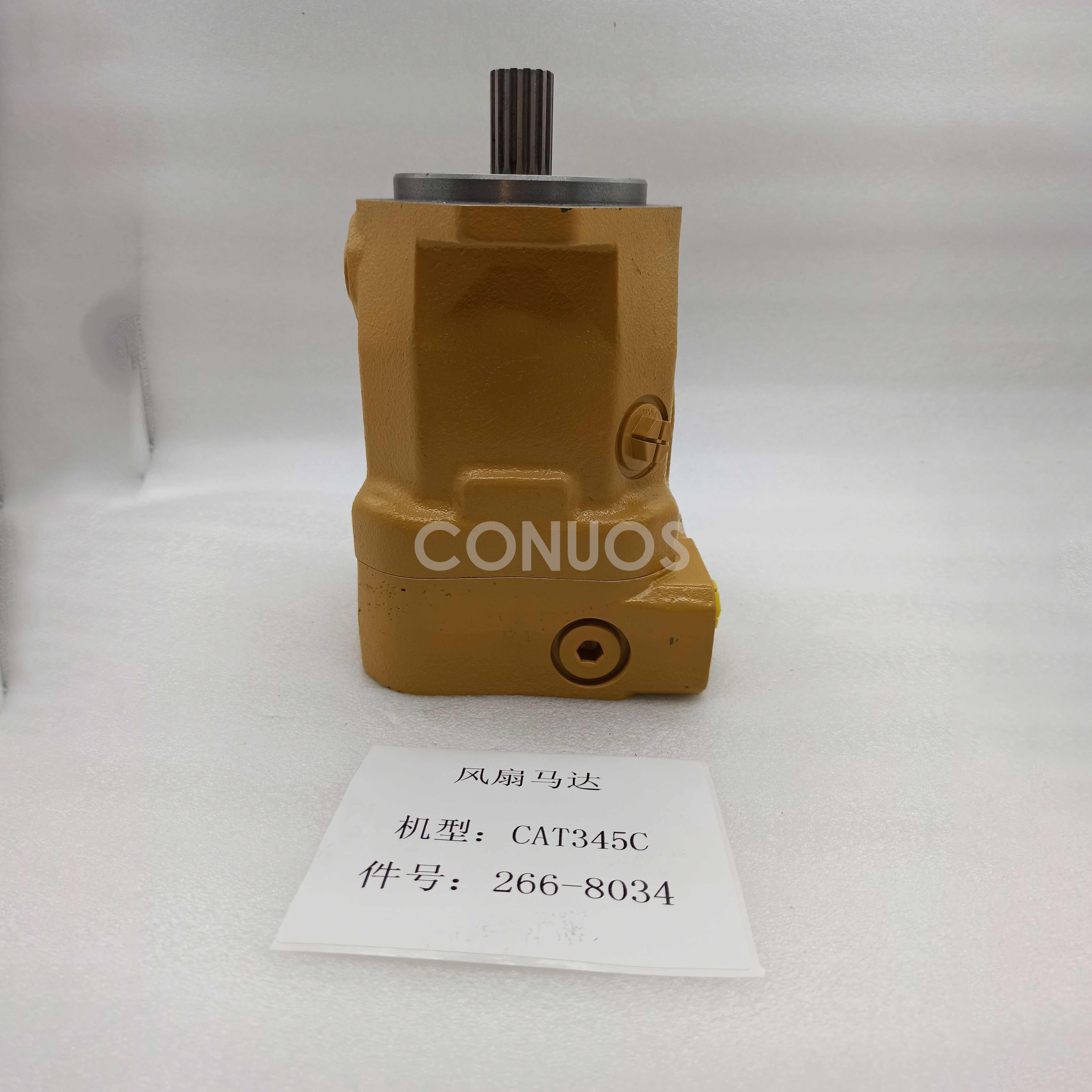 CAT 345C Fan Motor 2668034