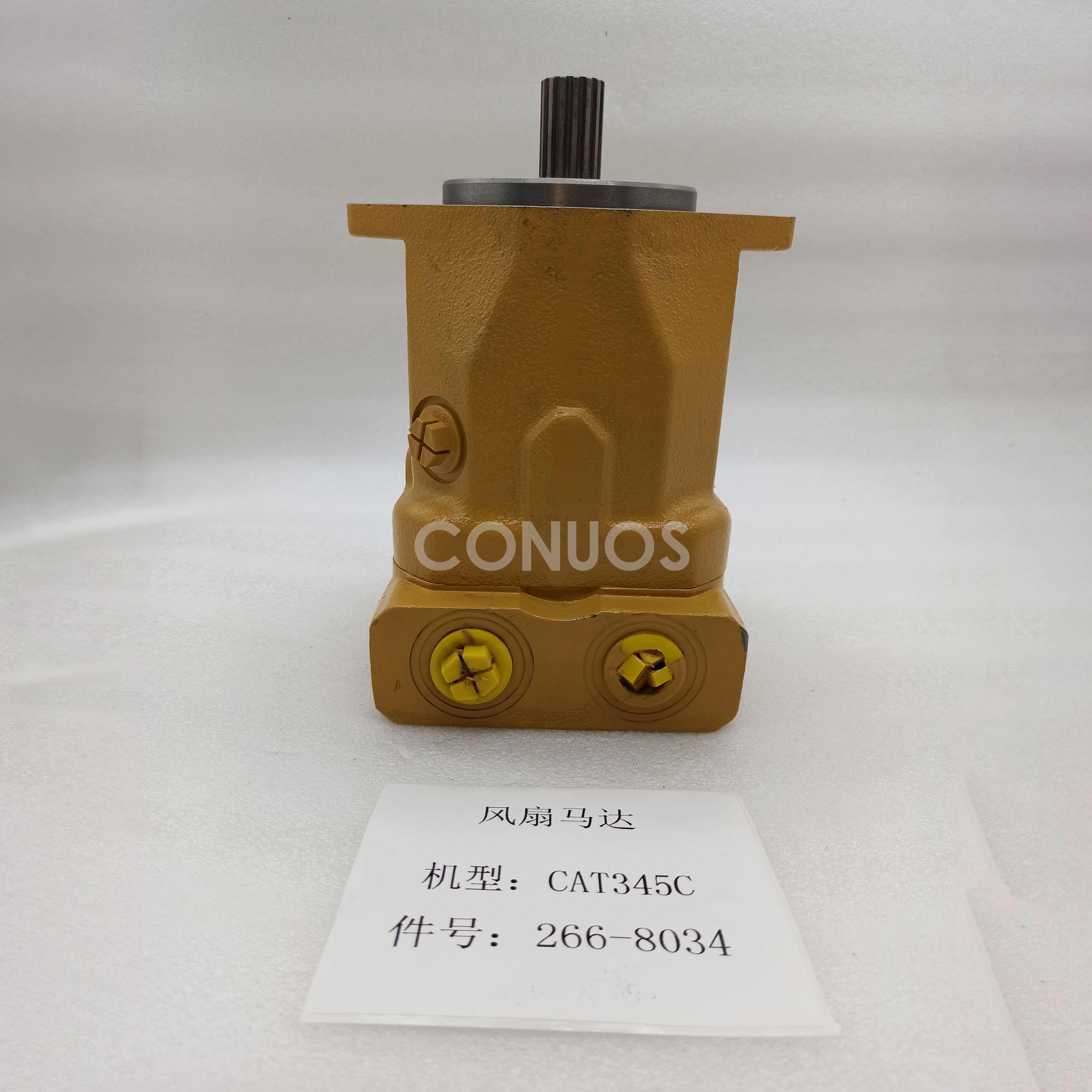 CAT 345C Fan Motor 2668034