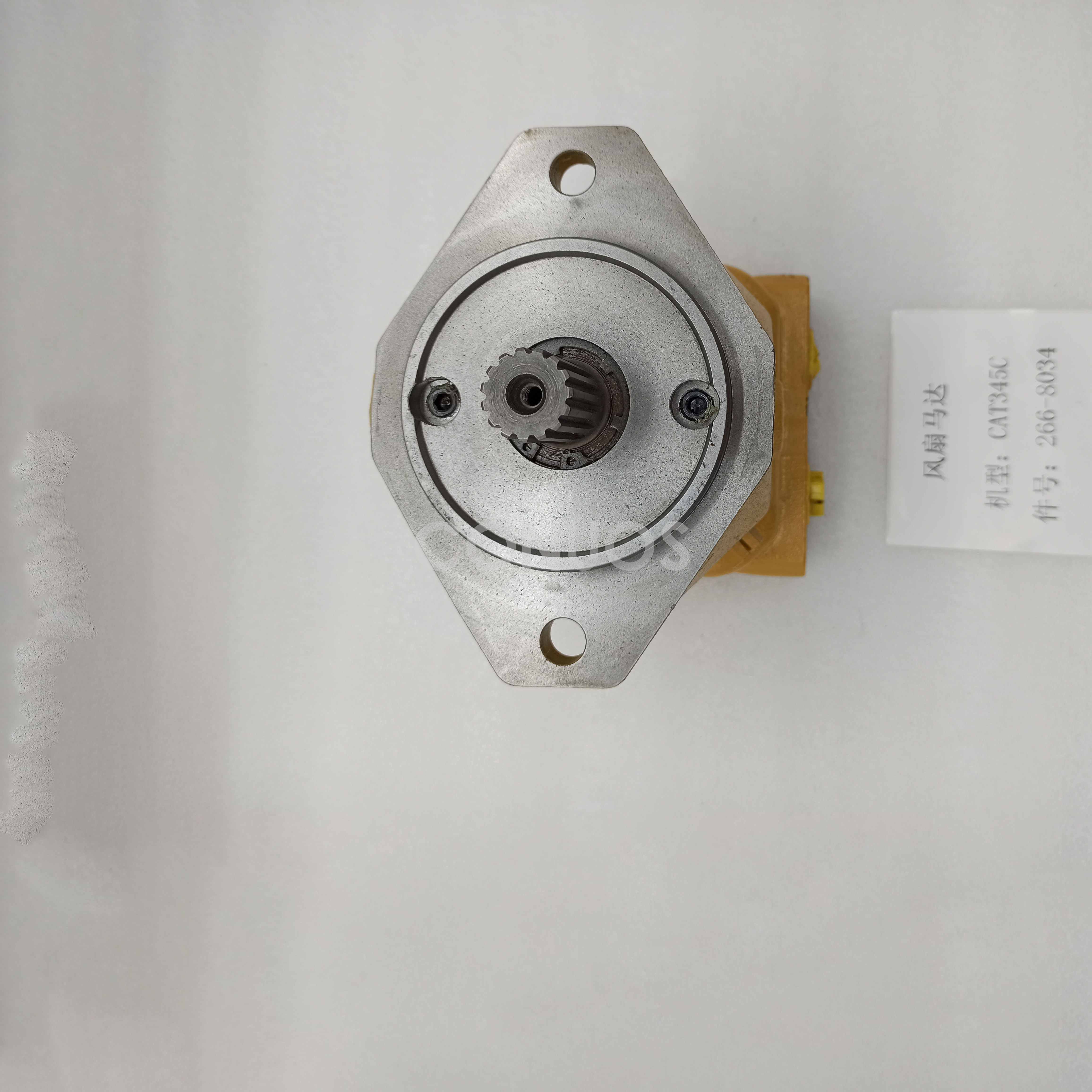 CAT 345C Fan Motor 2668034