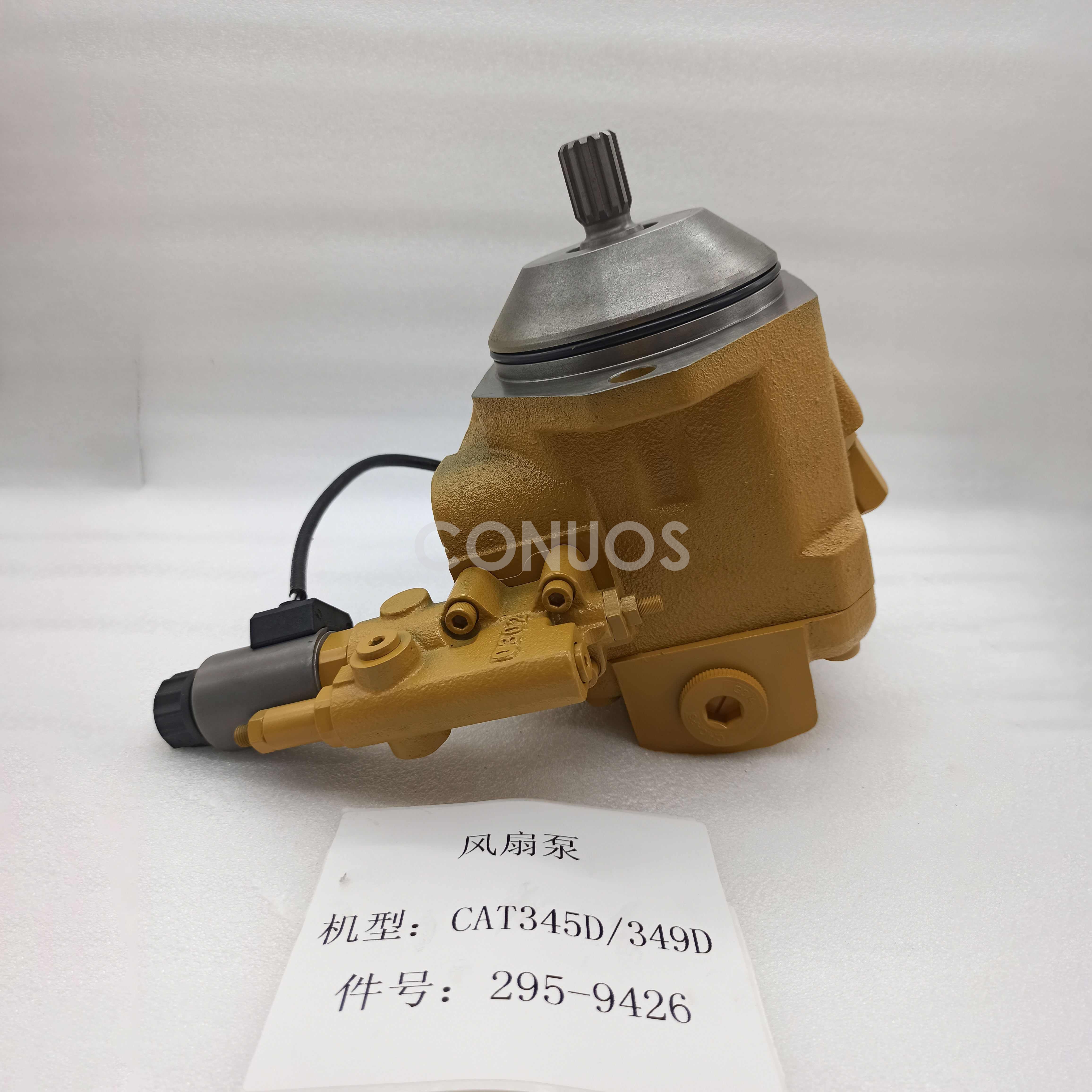 CAT 345D/CAT 349D Fan Pump 2959426