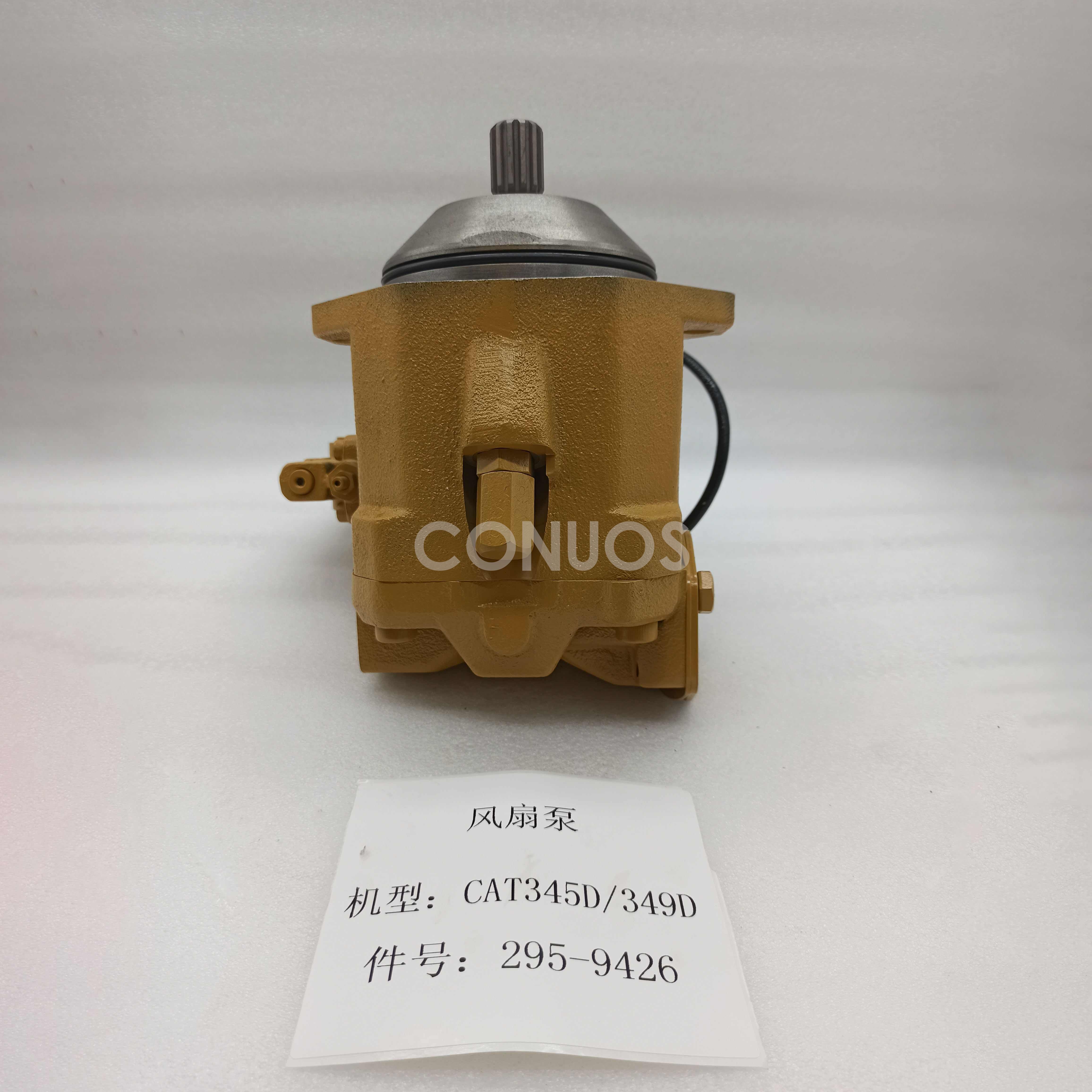 CAT 345D/CAT 349D Fan Pump 2959426