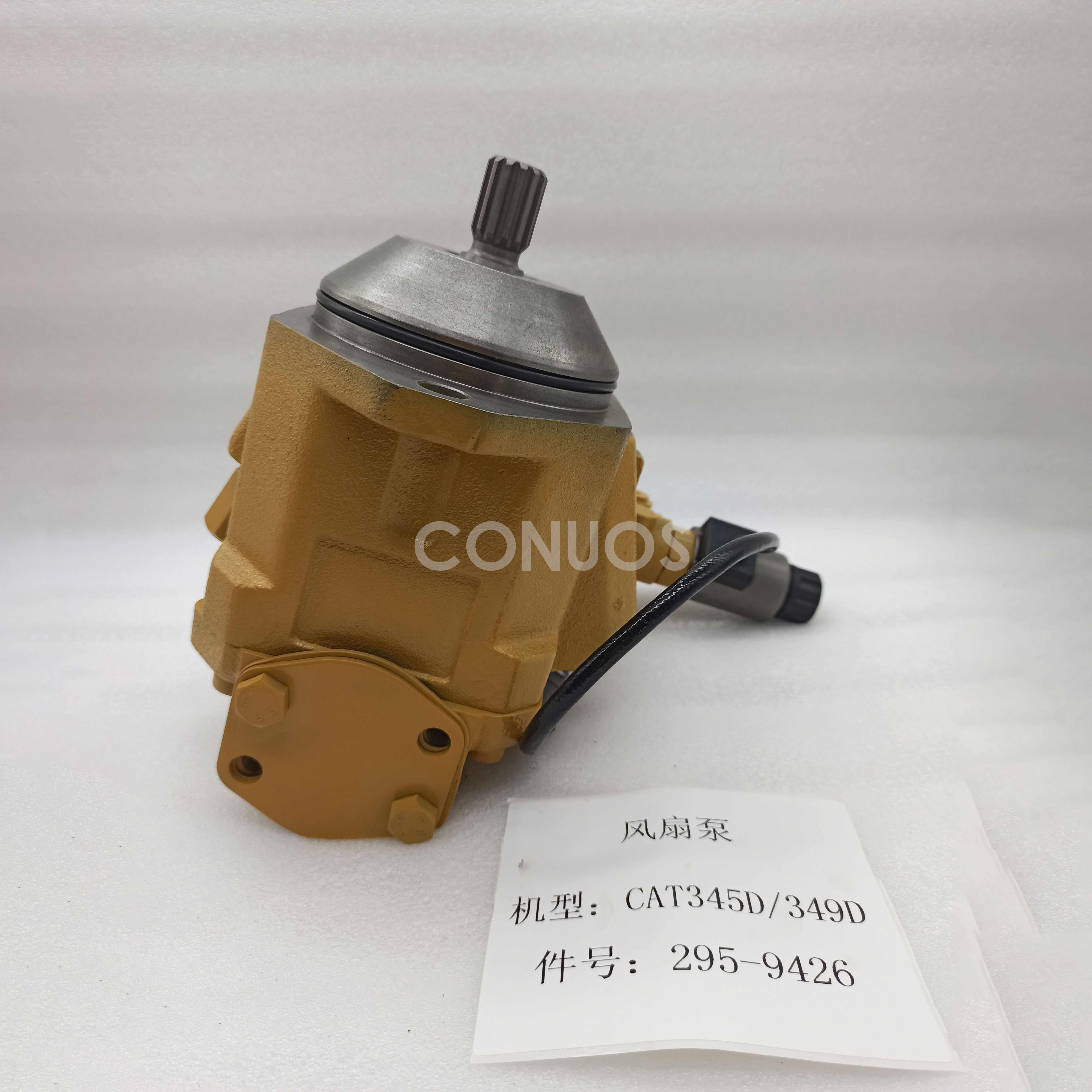 CAT 345D/CAT 349D Fan Pump 2959426