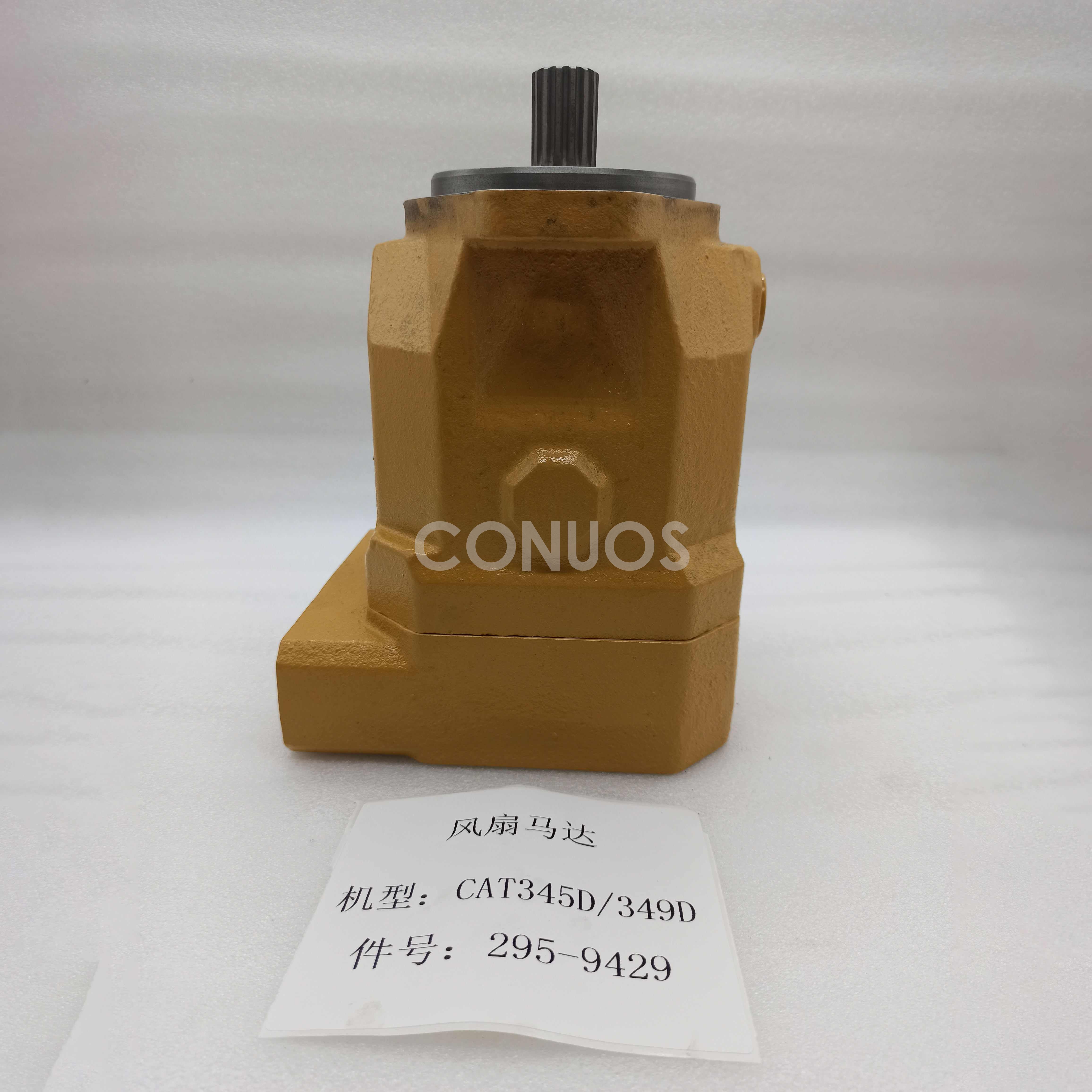CAT 345D/CAT 349D Fan Motor 2959429