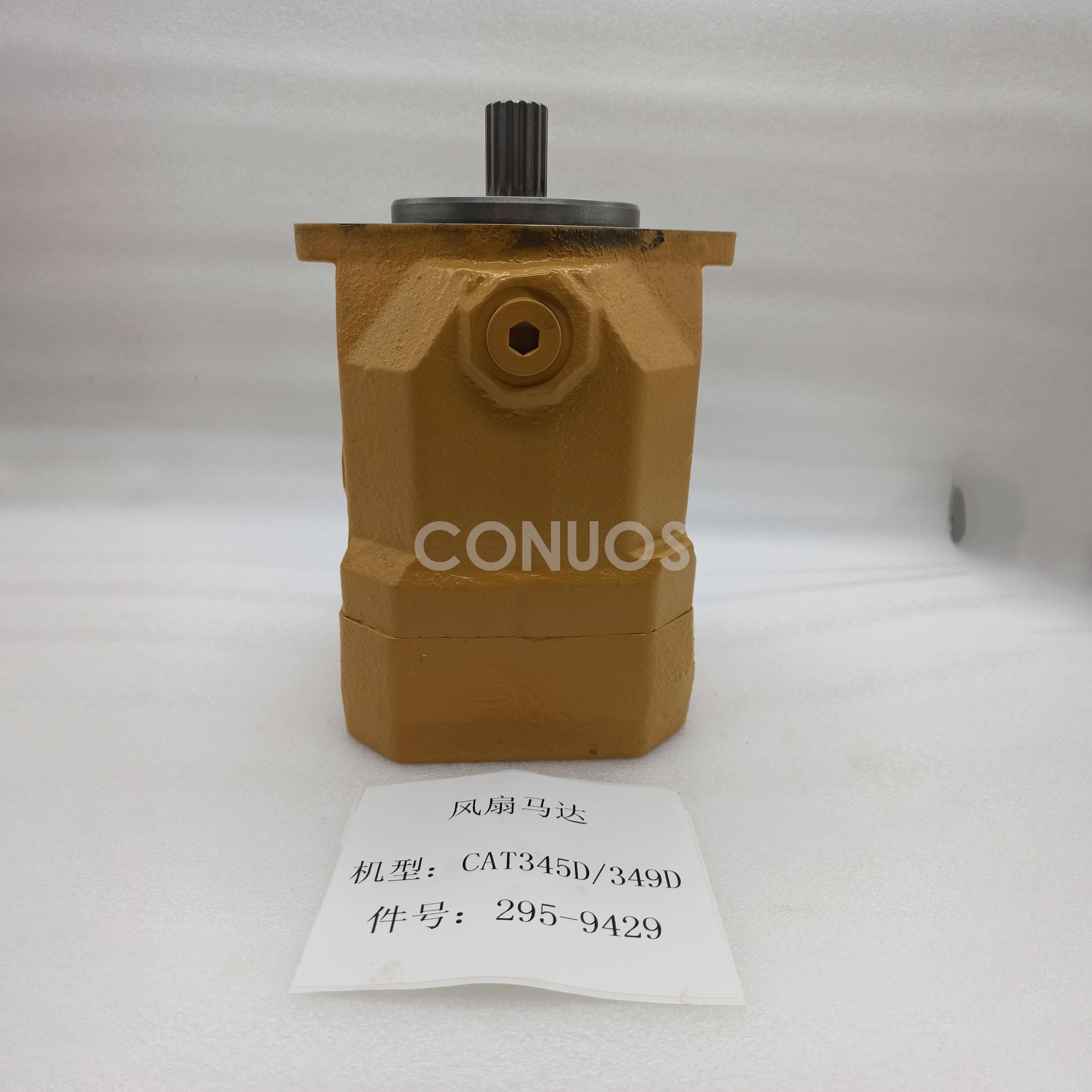 CAT 345D/CAT 349D Fan Motor 2959429