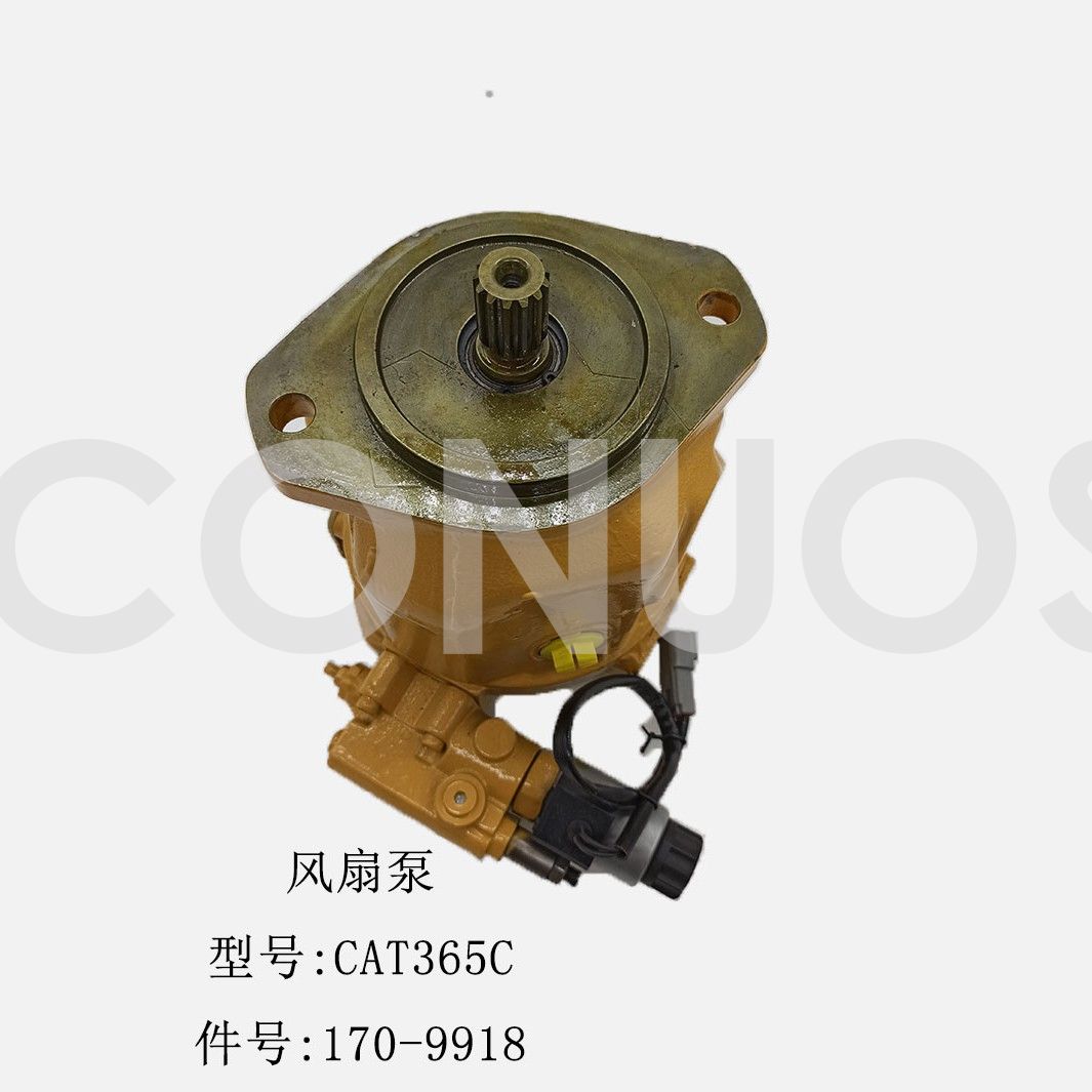 CAT 365C Fan Pump 1709918