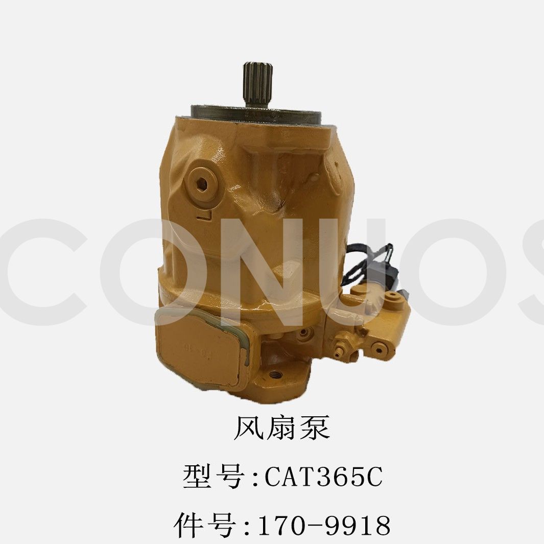 CAT 365C Fan Pump 1709918