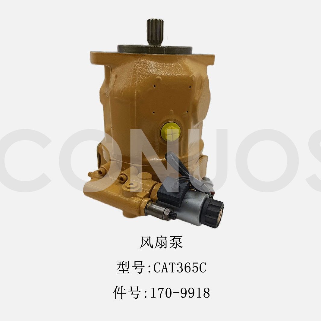 CAT 365C Fan Pump 1709918