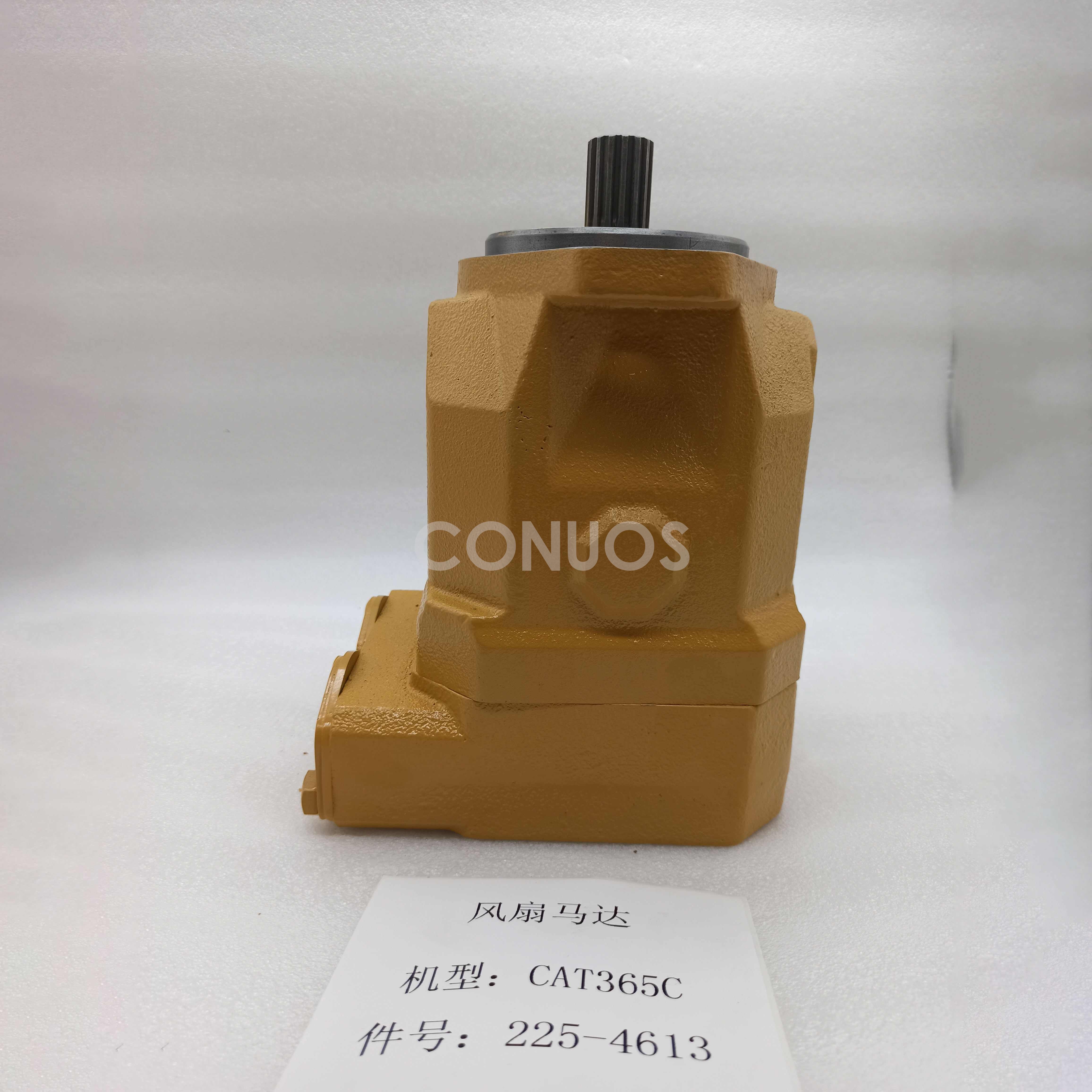 CAT 365C Fan Motor 2254613
