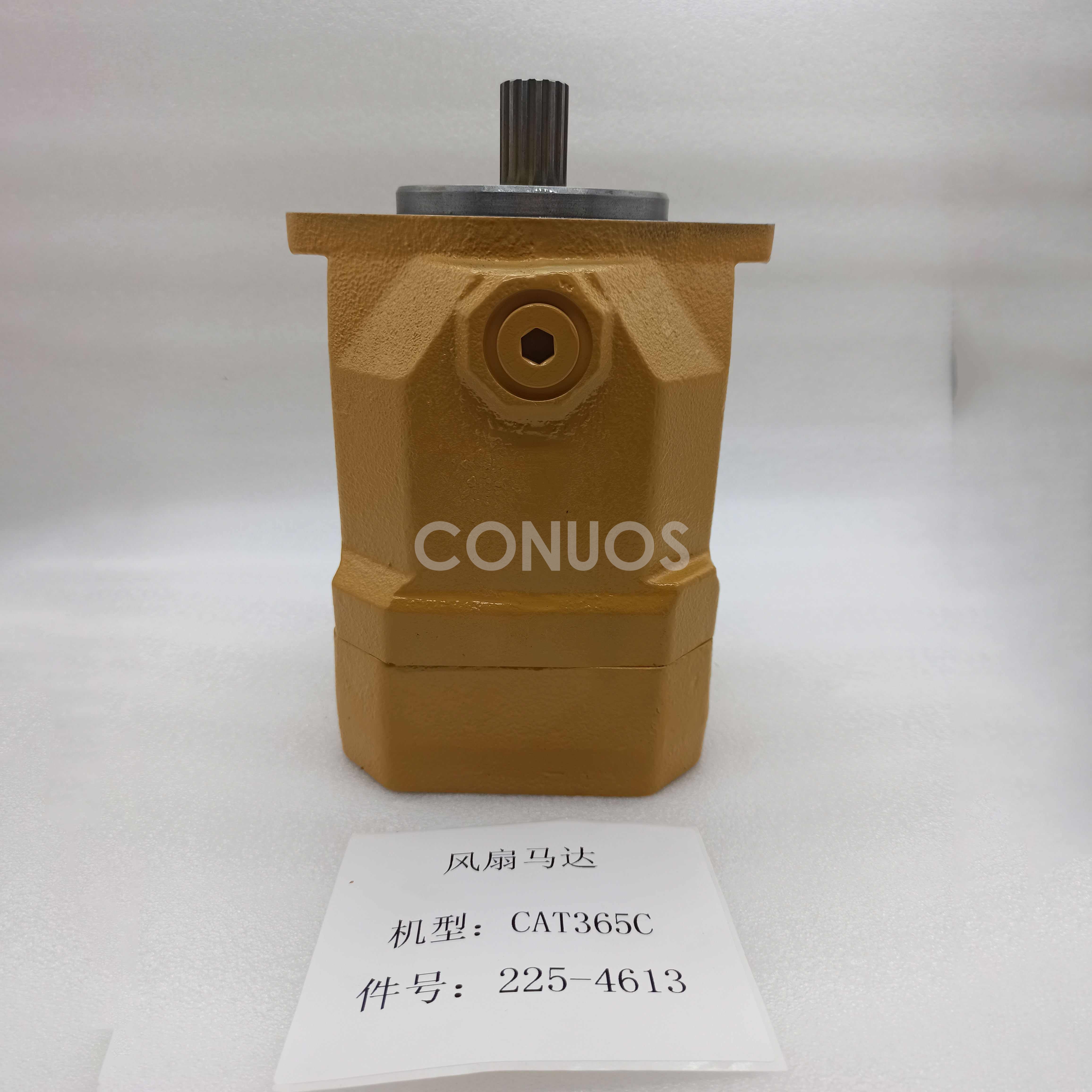 CAT 365C Fan Motor 2254613