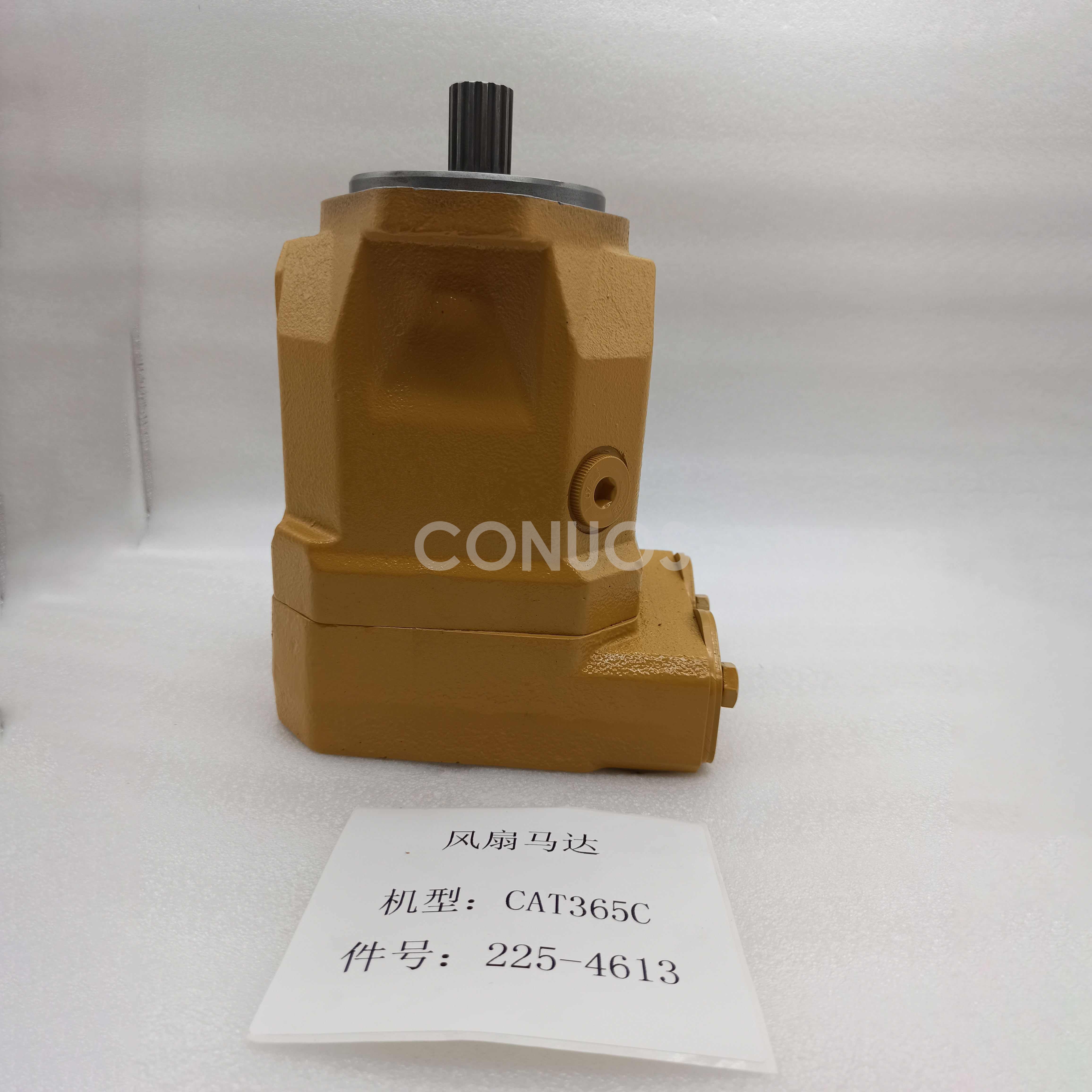 CAT 365C Fan Motor 2254613