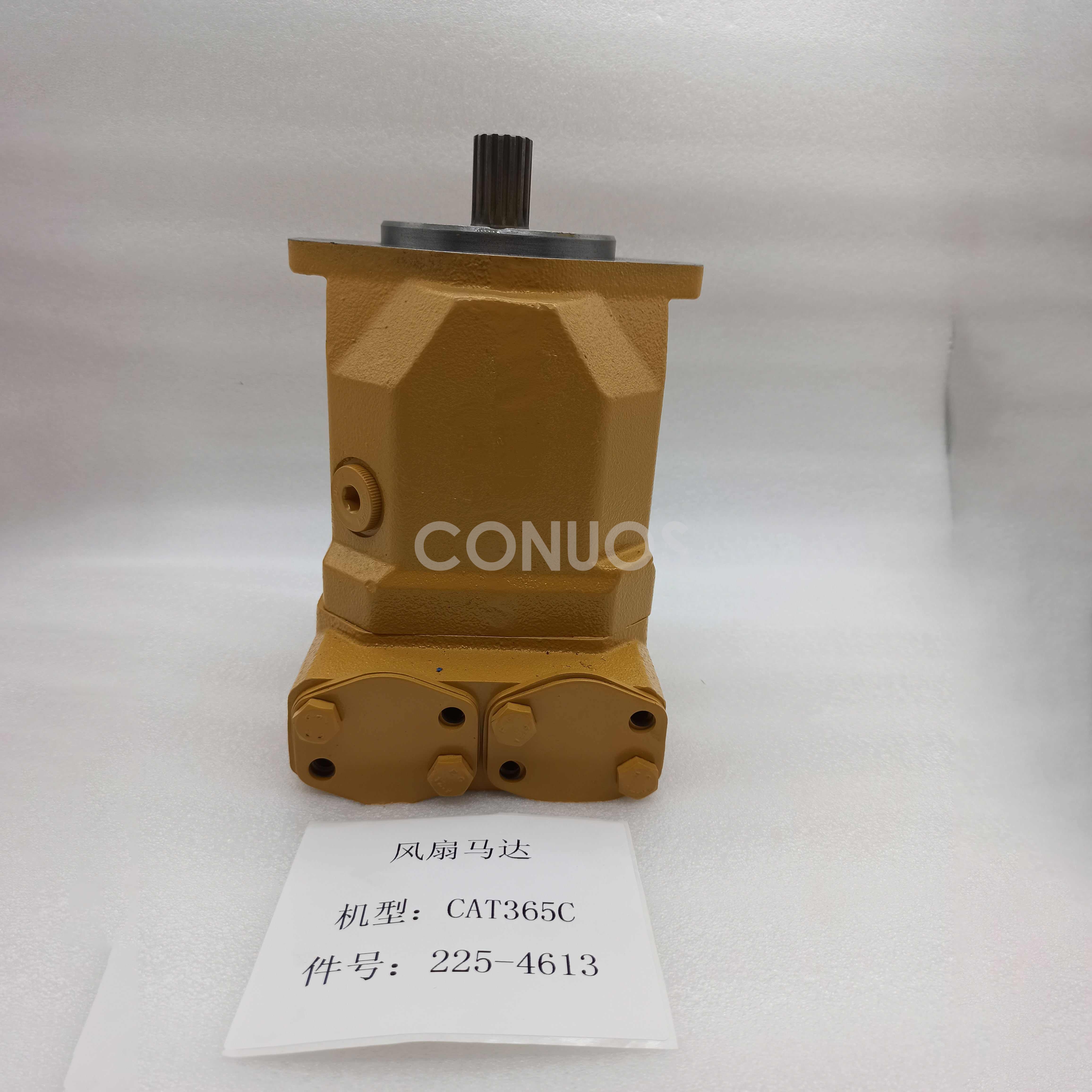 CAT 365C Fan Motor 2254613