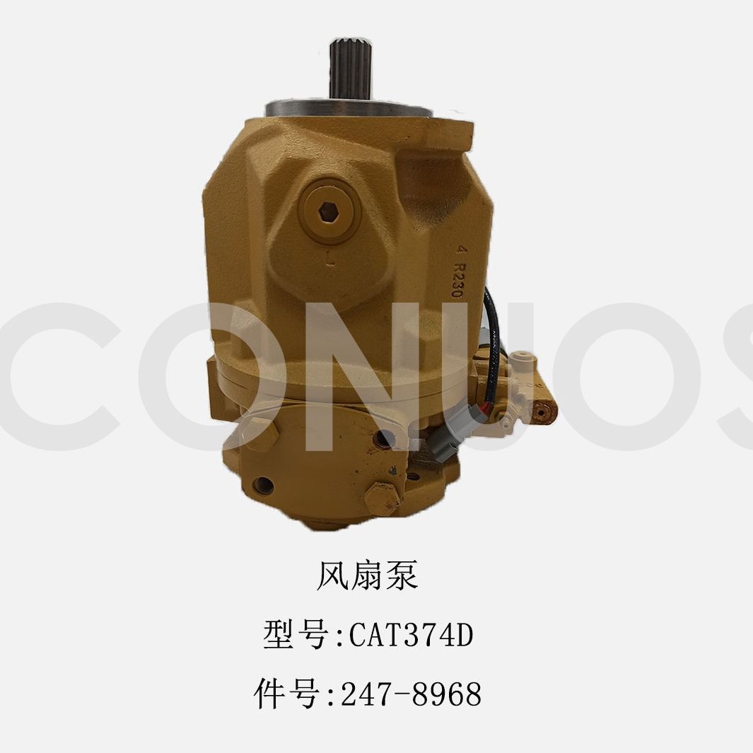 CAT 374D Fan Pump 2478968