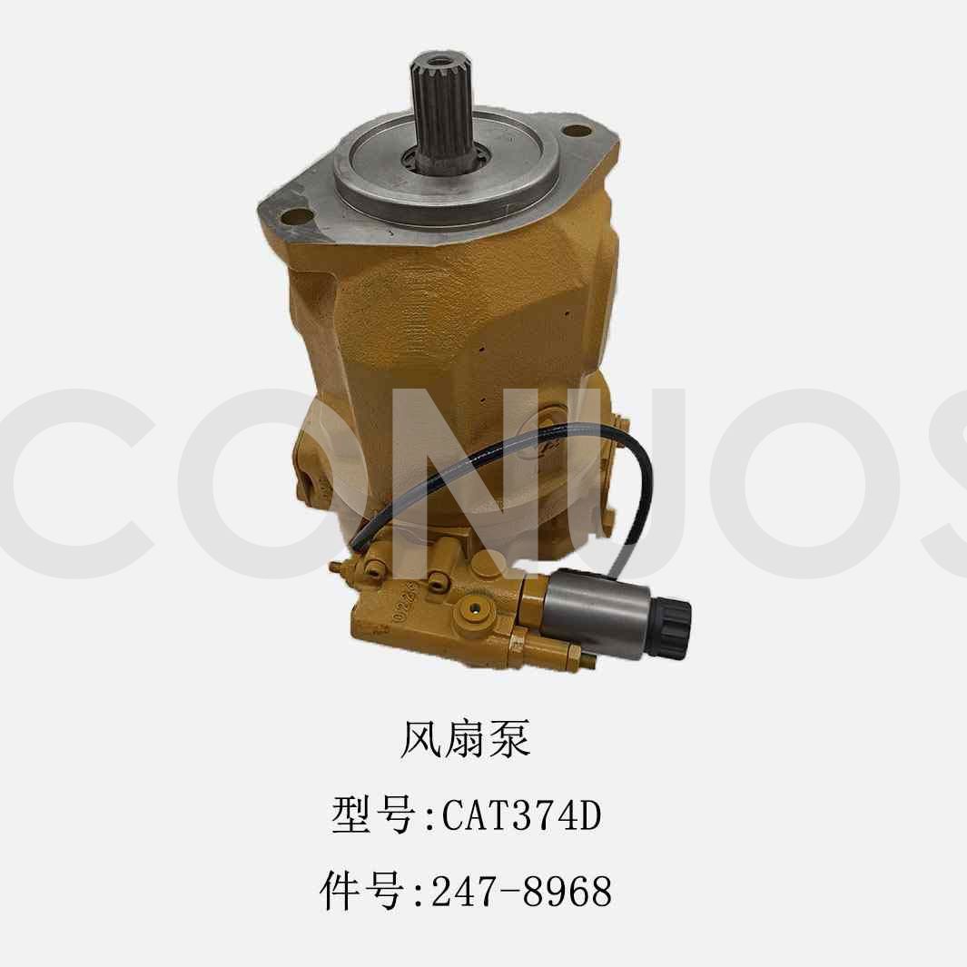 CAT 374D Fan Pump 2478968