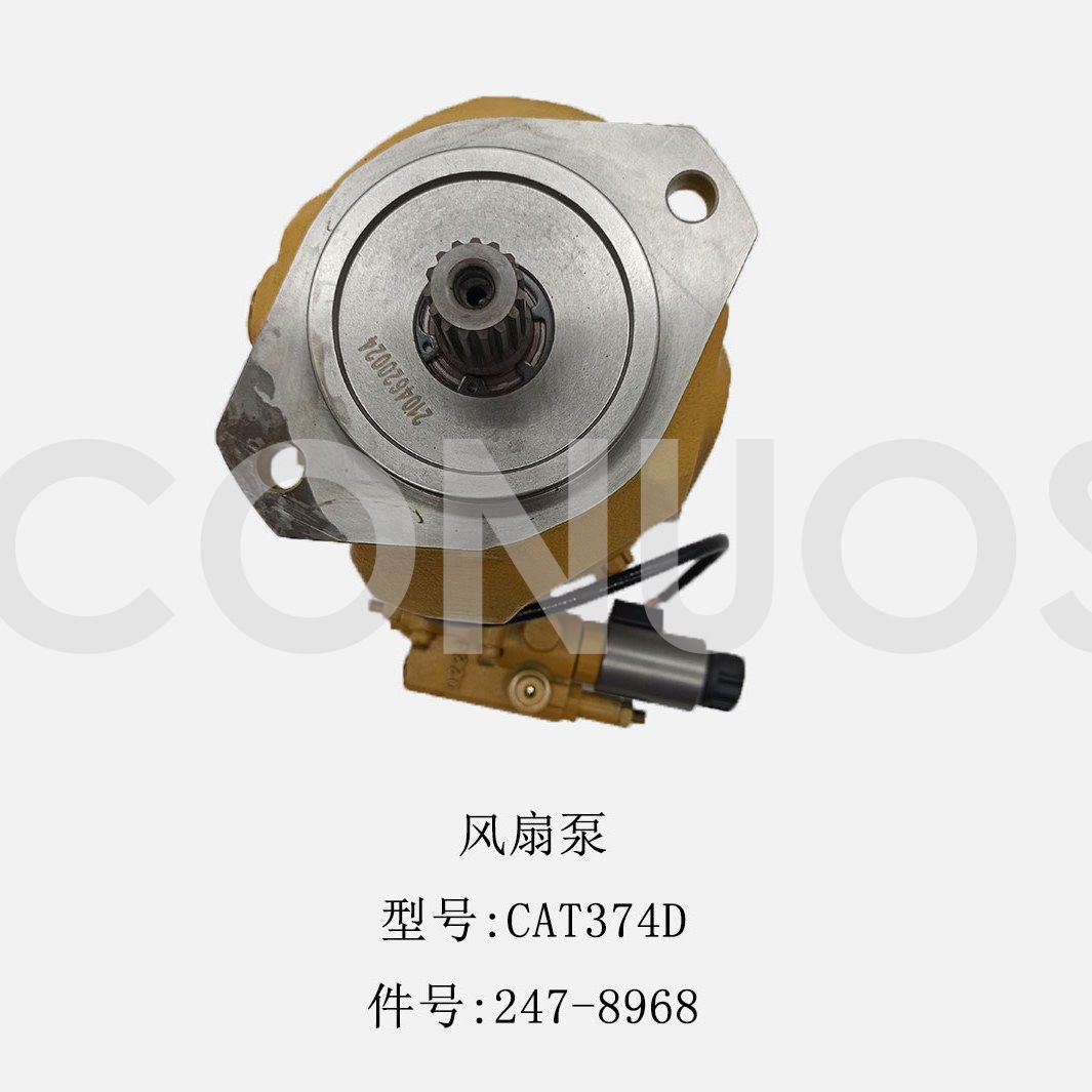 CAT 374D Fan Pump 2478968