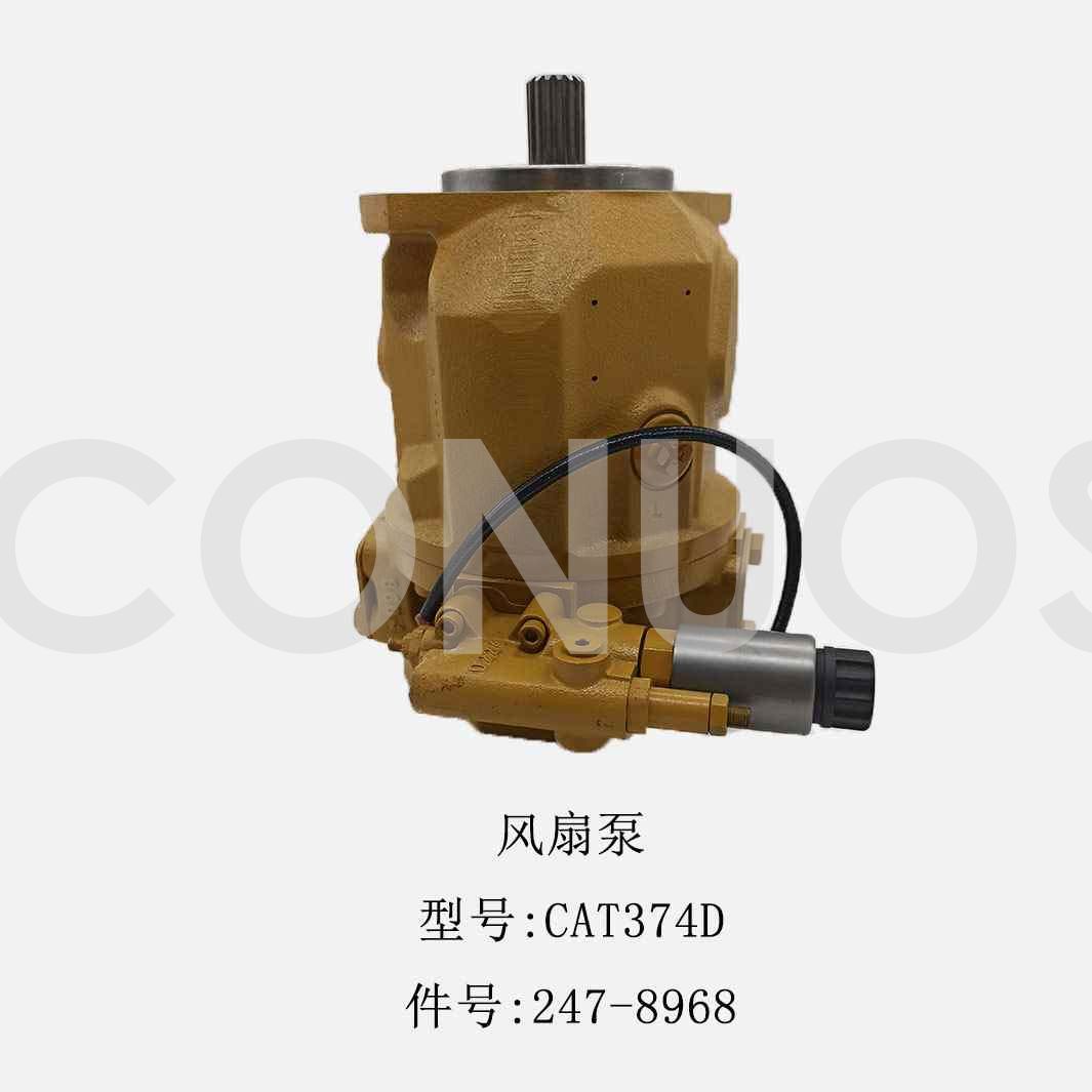 CAT 374D Fan Pump 2478968