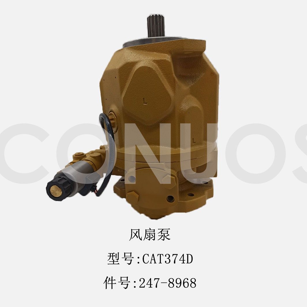 CAT 374D Fan Pump 2478968