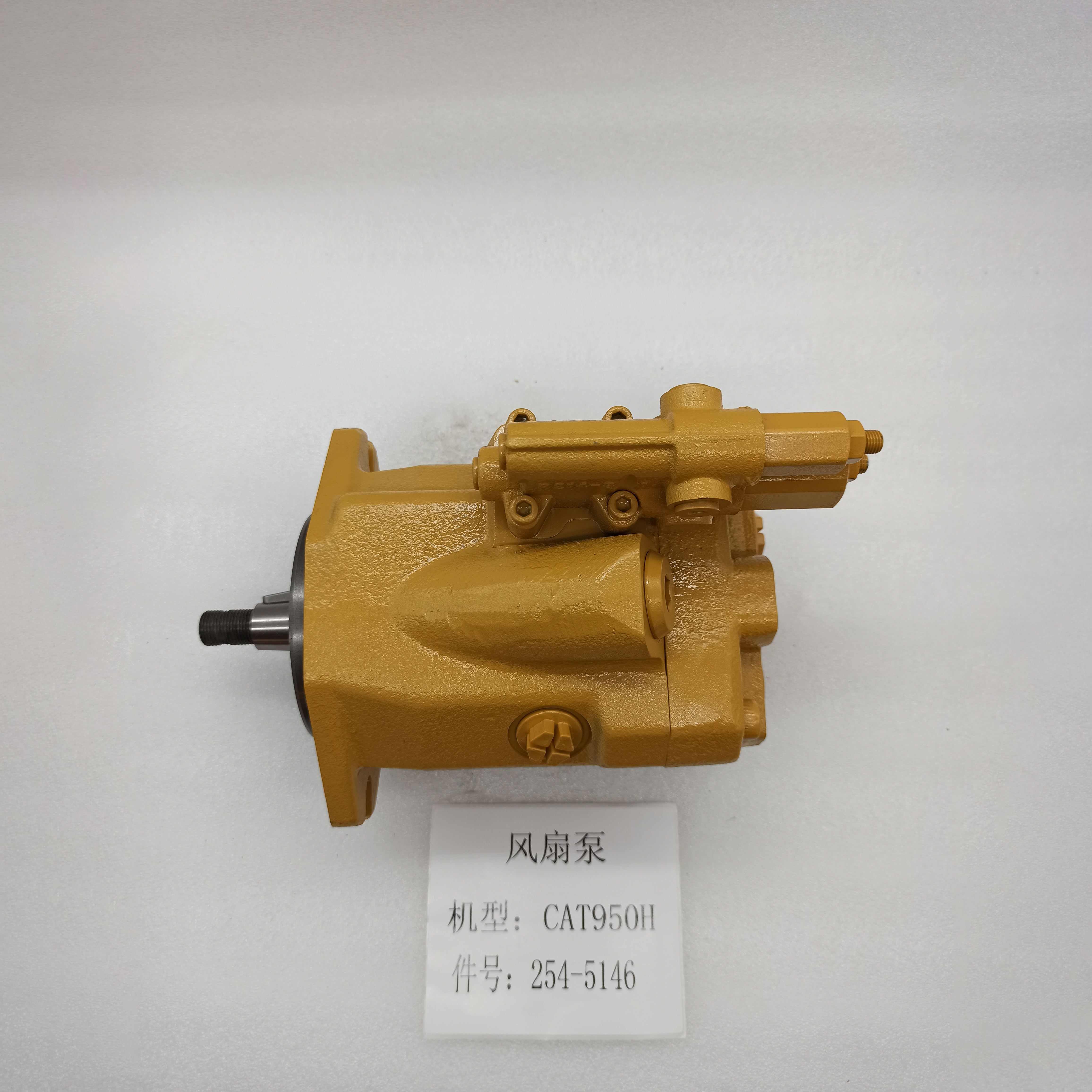 CAT 950H Fan Pump 2545146