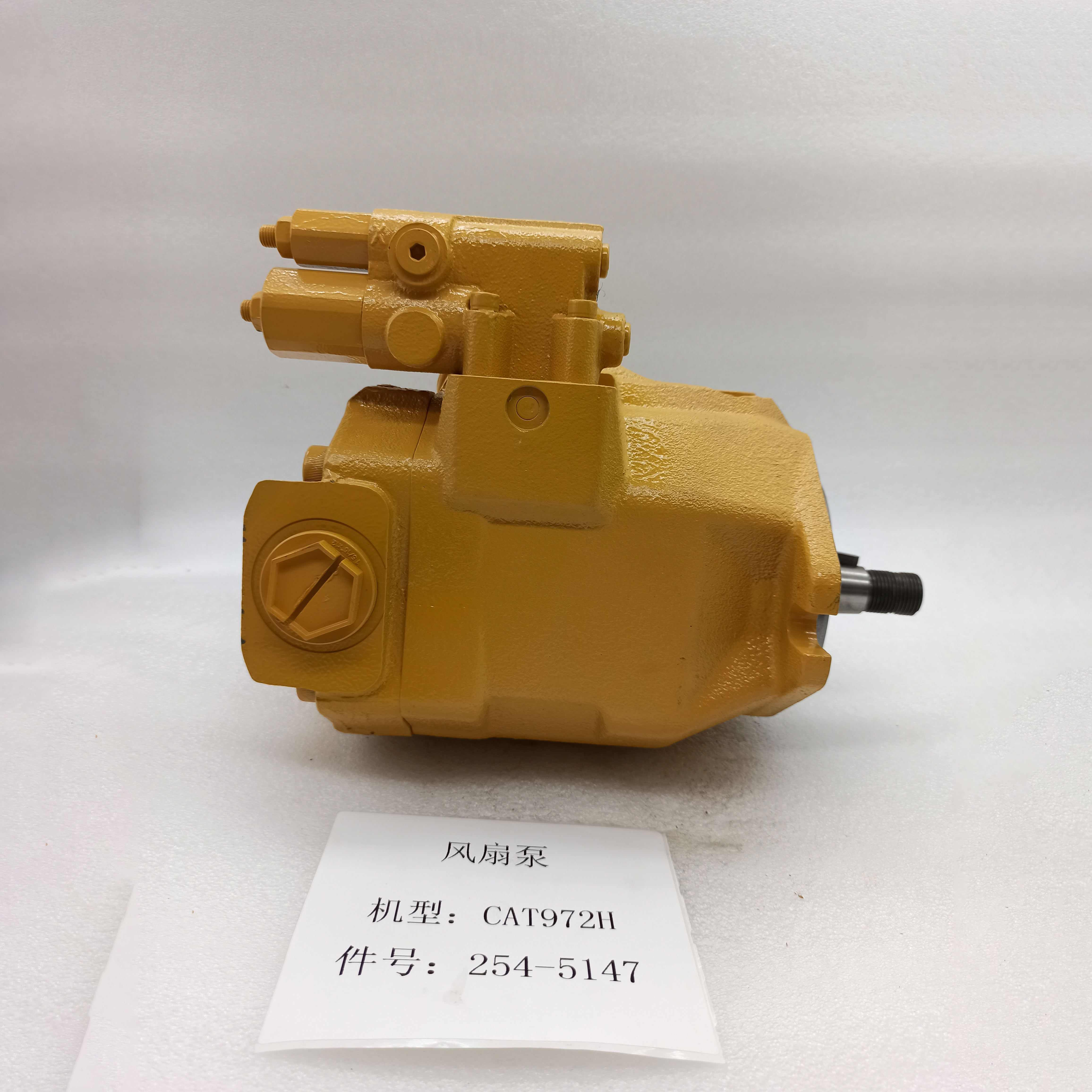 CAT 972H Fan Pump 2545147